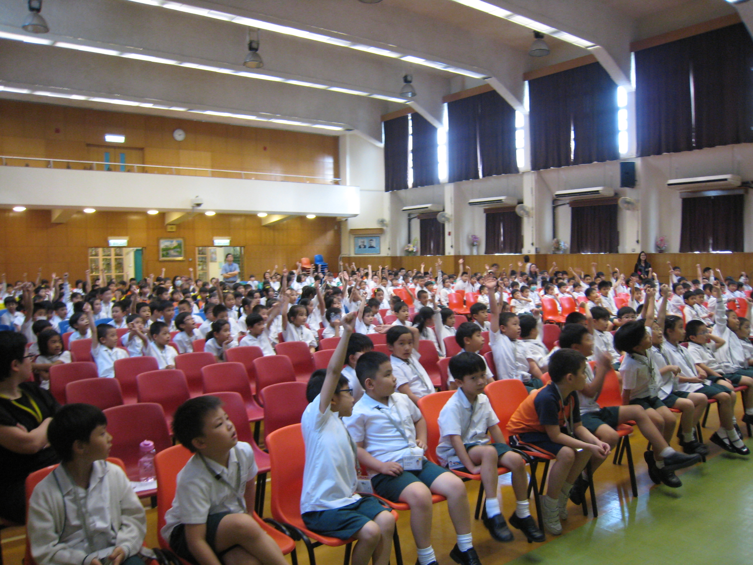 S.K.H. Tin Wan Chi Nam Primary School