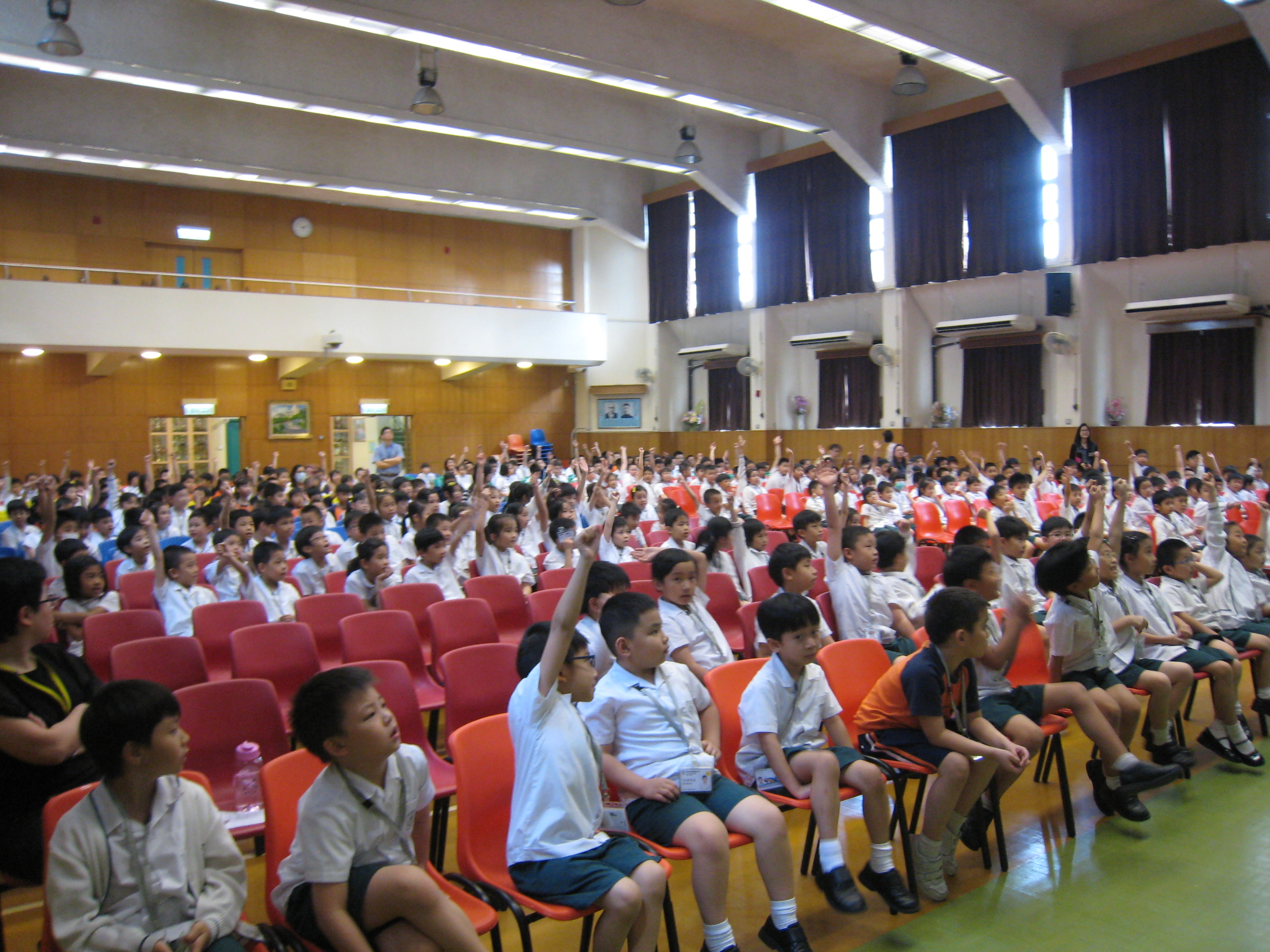 圣公会田湾始南小学