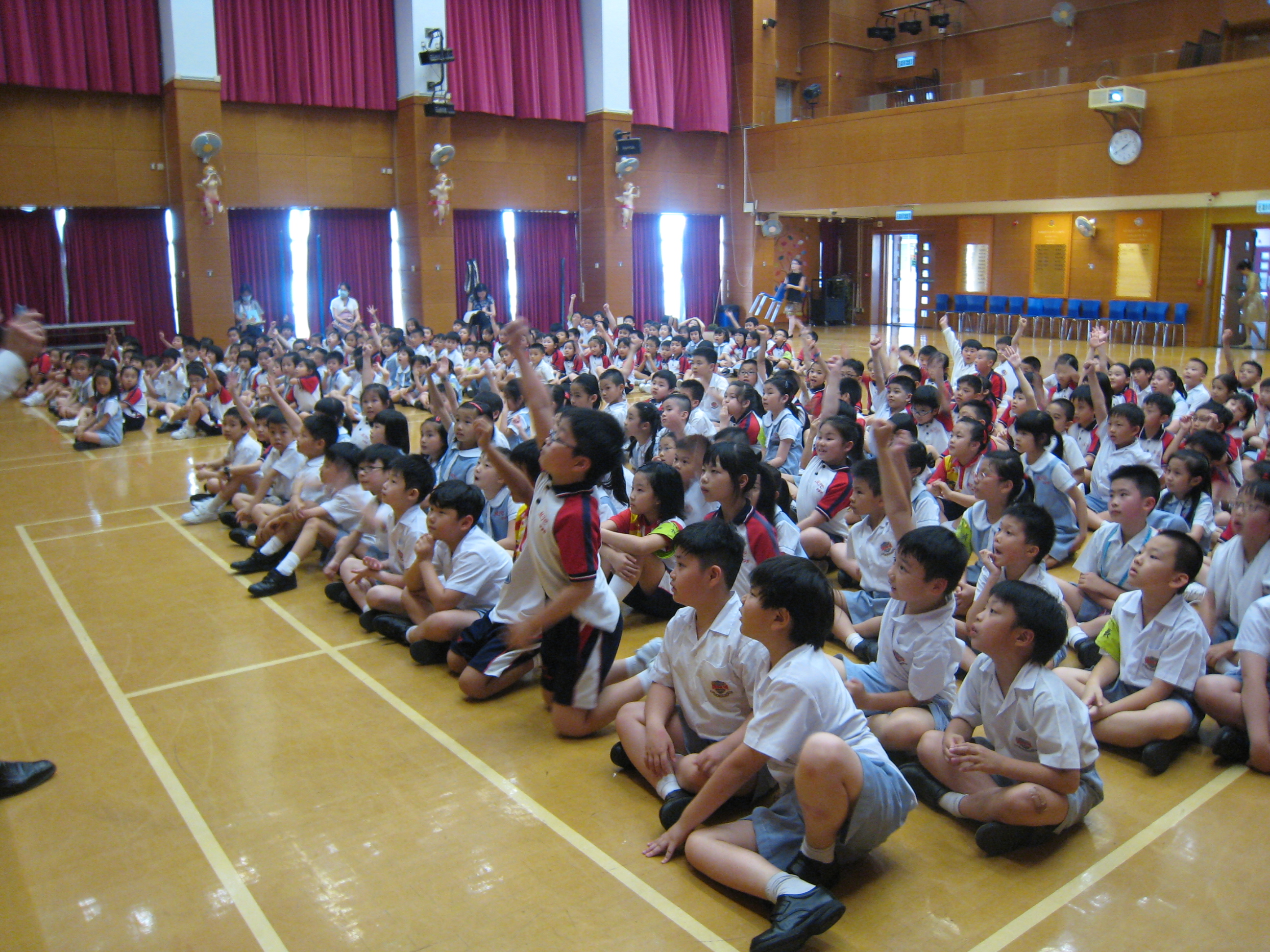 马头涌官立小学(红磡湾)