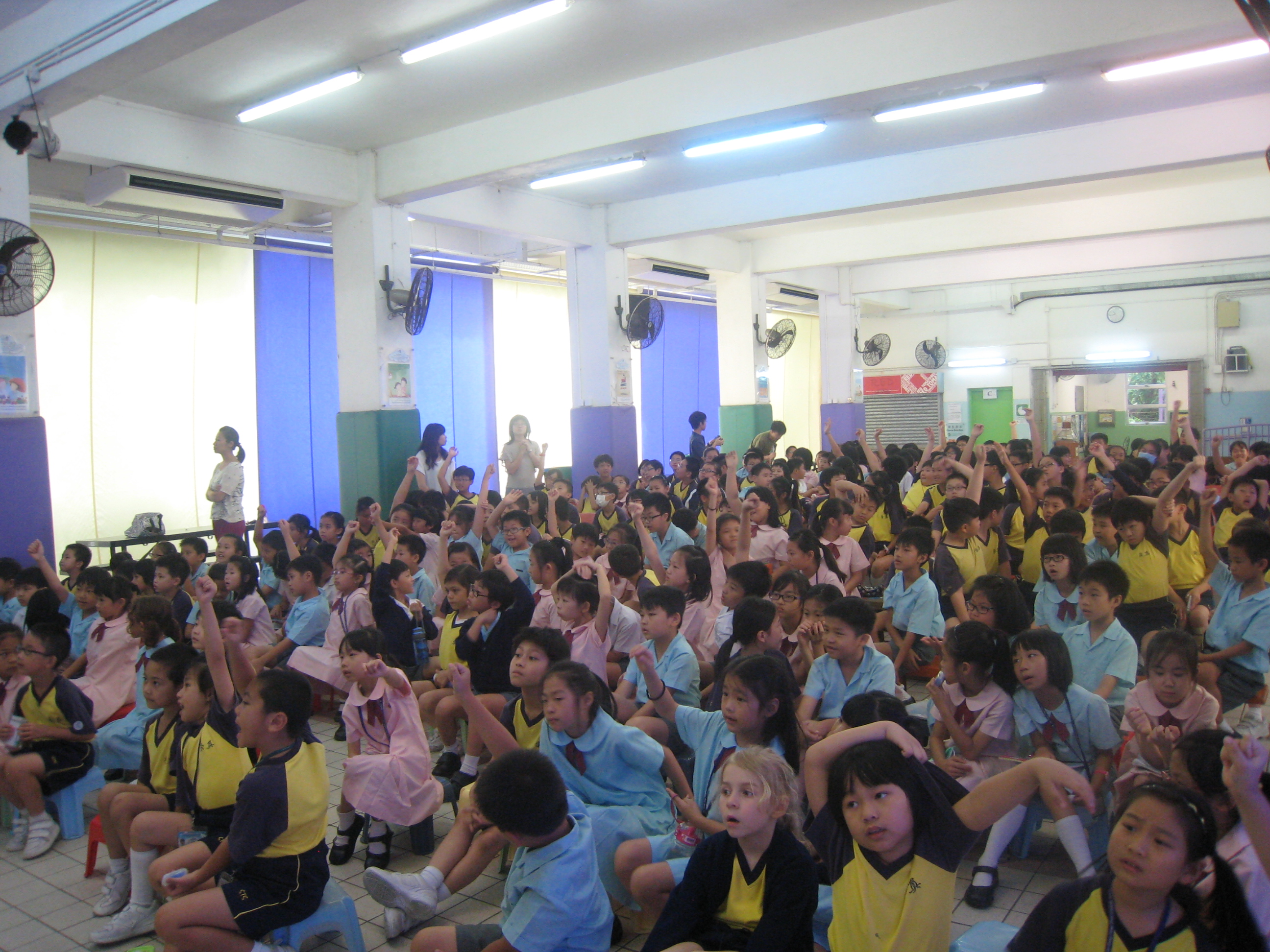 Sai Kung Sung Tsun Catholic School (Primary Section)