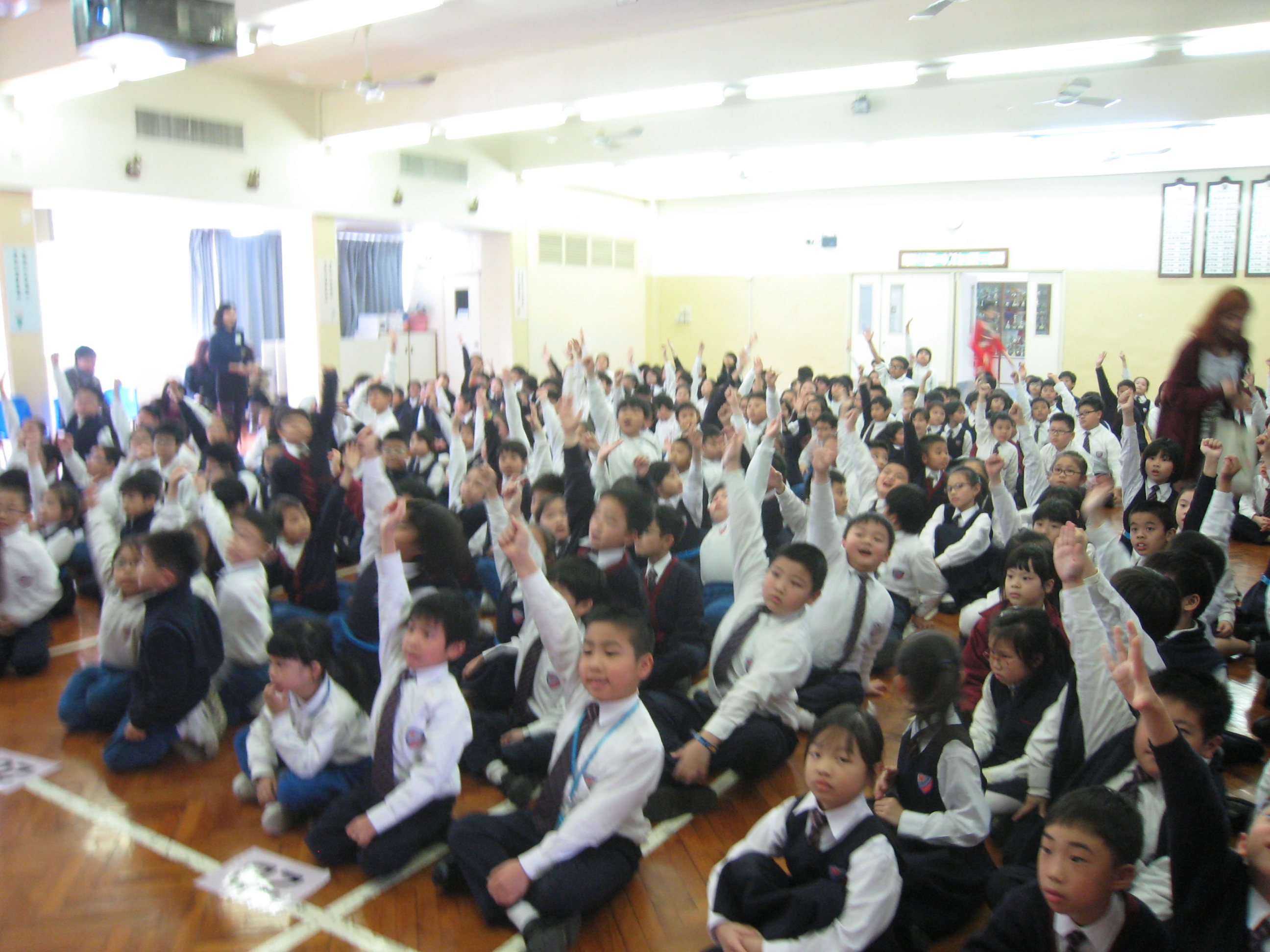 Sacred Heart Of Mary Catholic Primary School