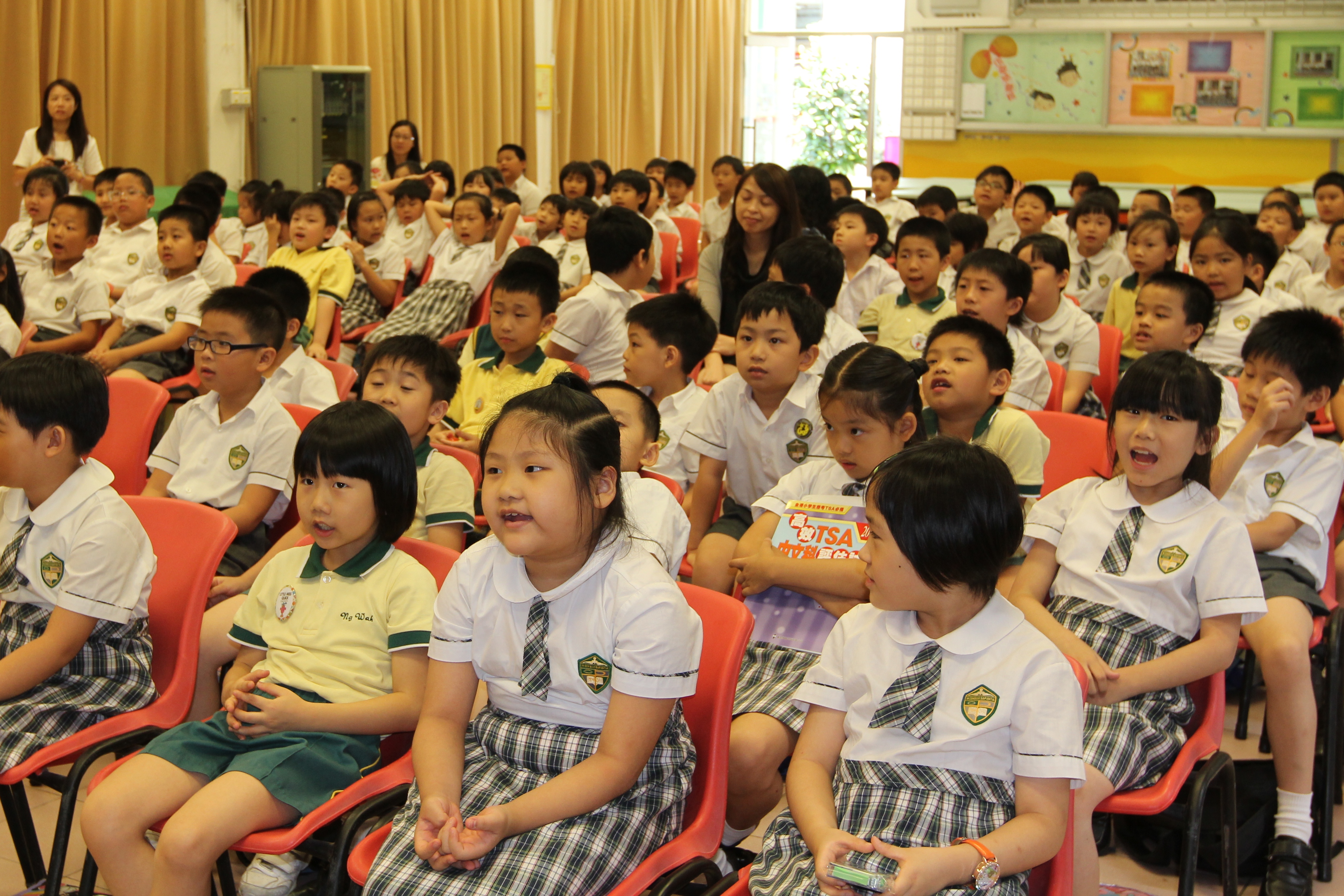 Ng Wah Catholic Primary School