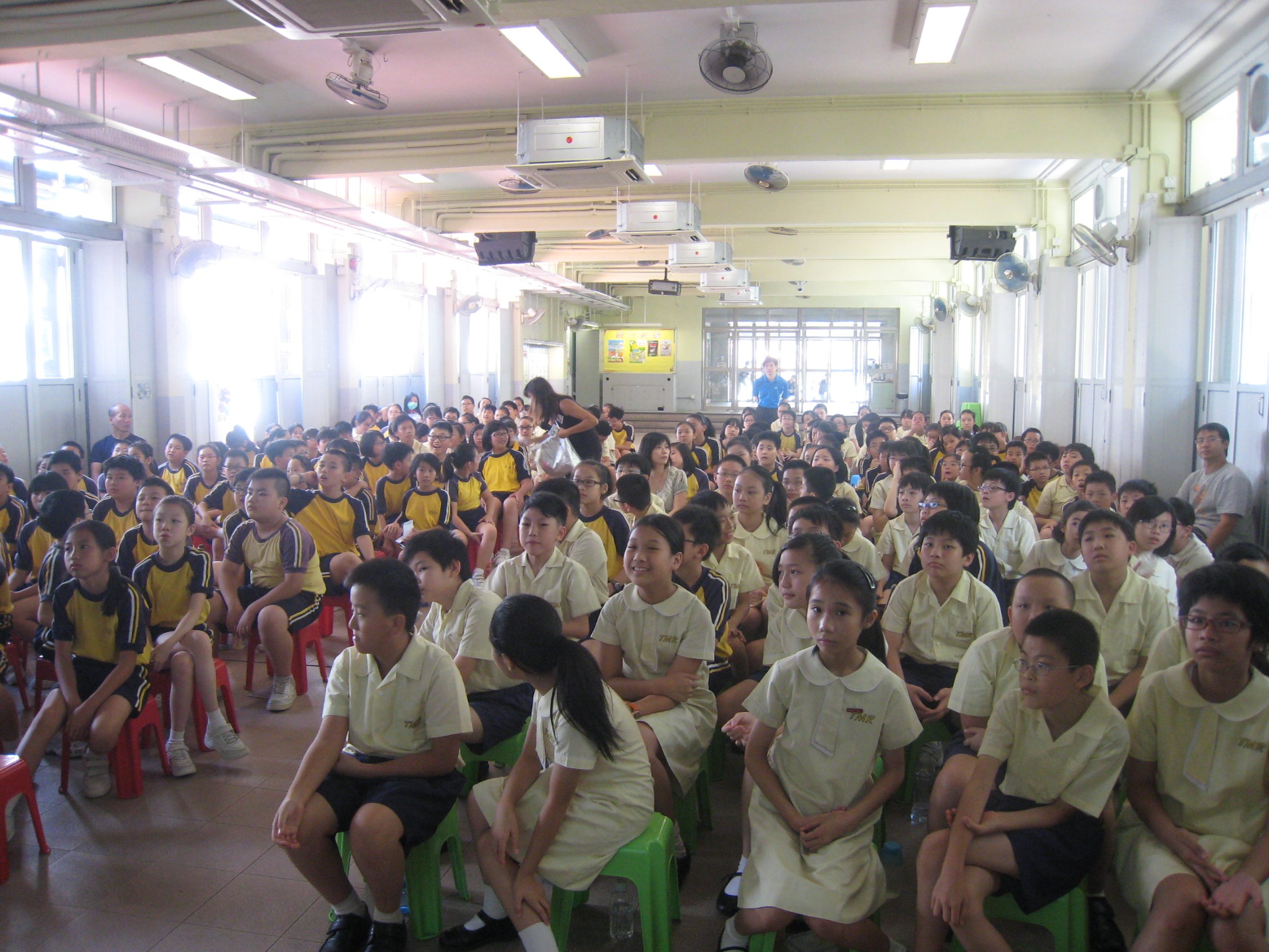 Tong Mei Road Government Primary School