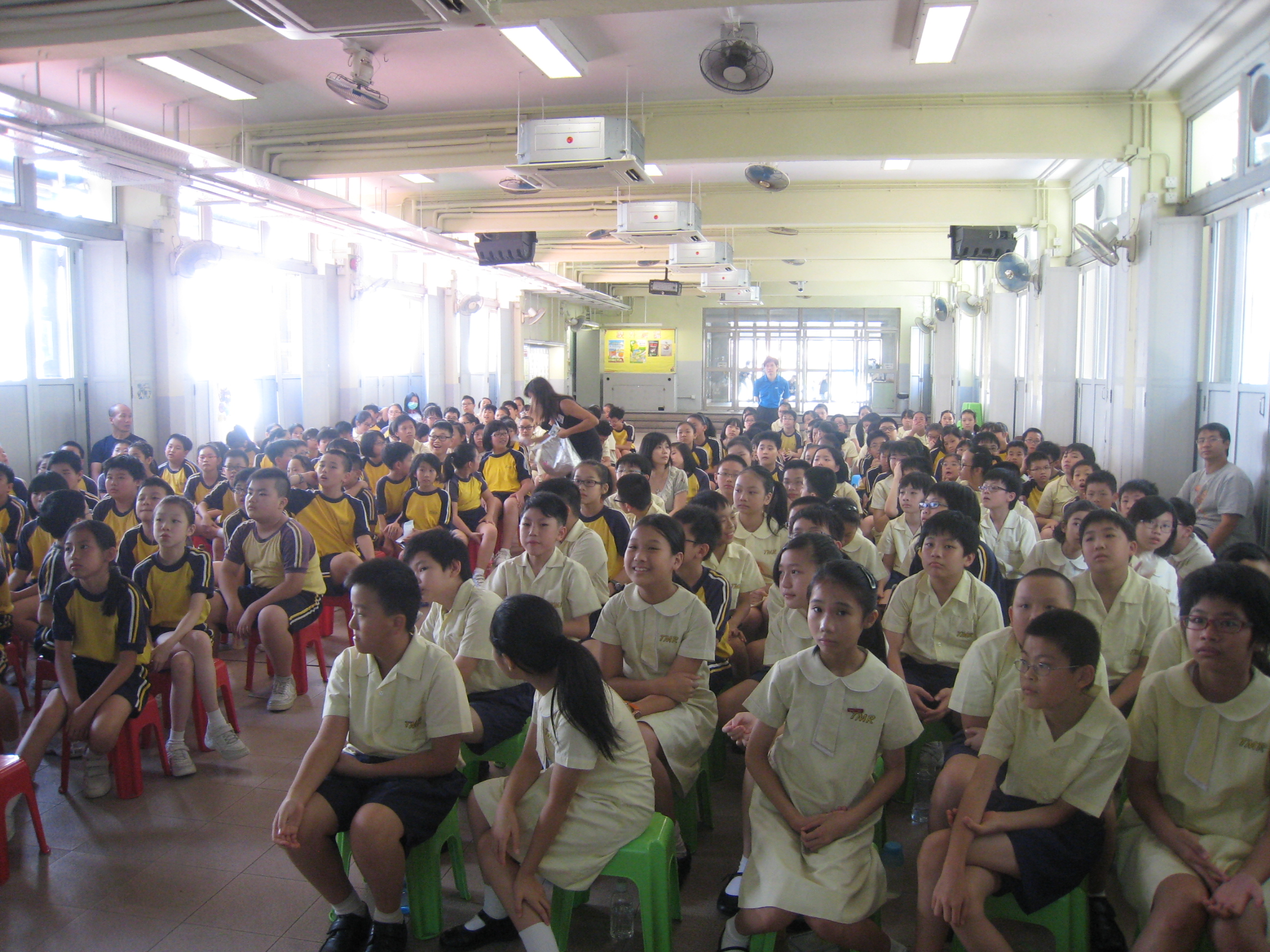 塘尾道官立小学