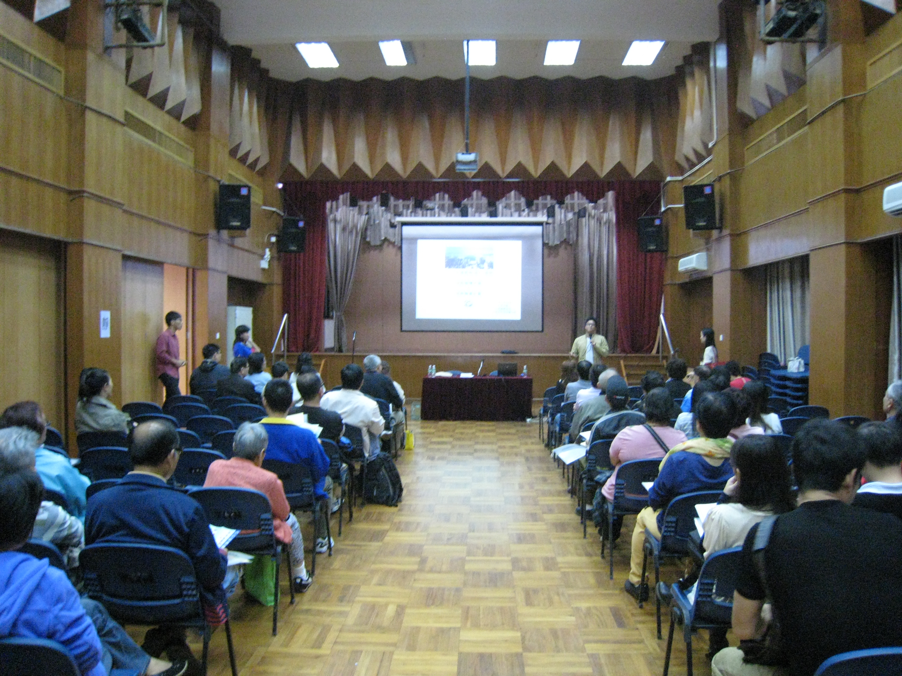 Yuen Long District Office