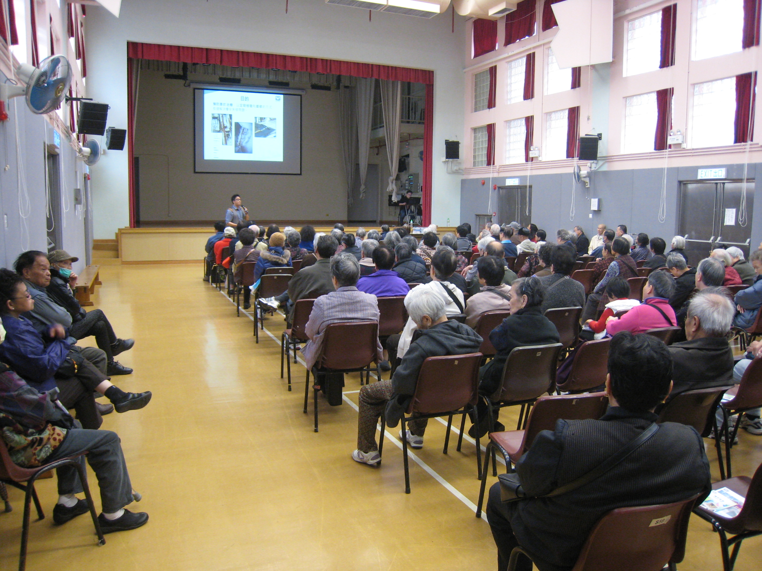 BOKSS Tai Po Baptist Church Au Cheung Sau Fong Neighbourhood Elderly Centre