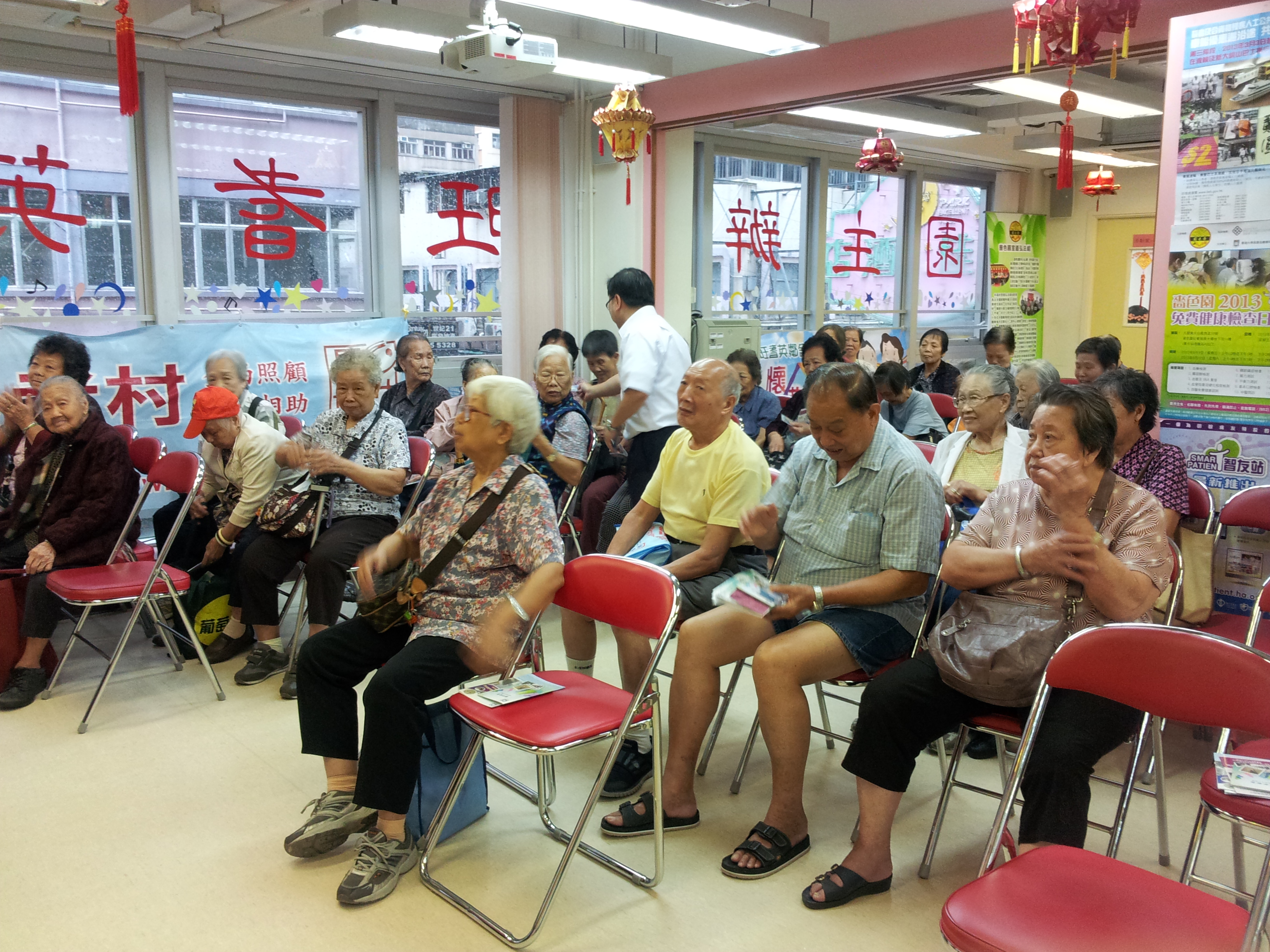 Ho Wong Neighbourhood Centre for Senior Citizens (Sponsored by Sik Sik Yuen