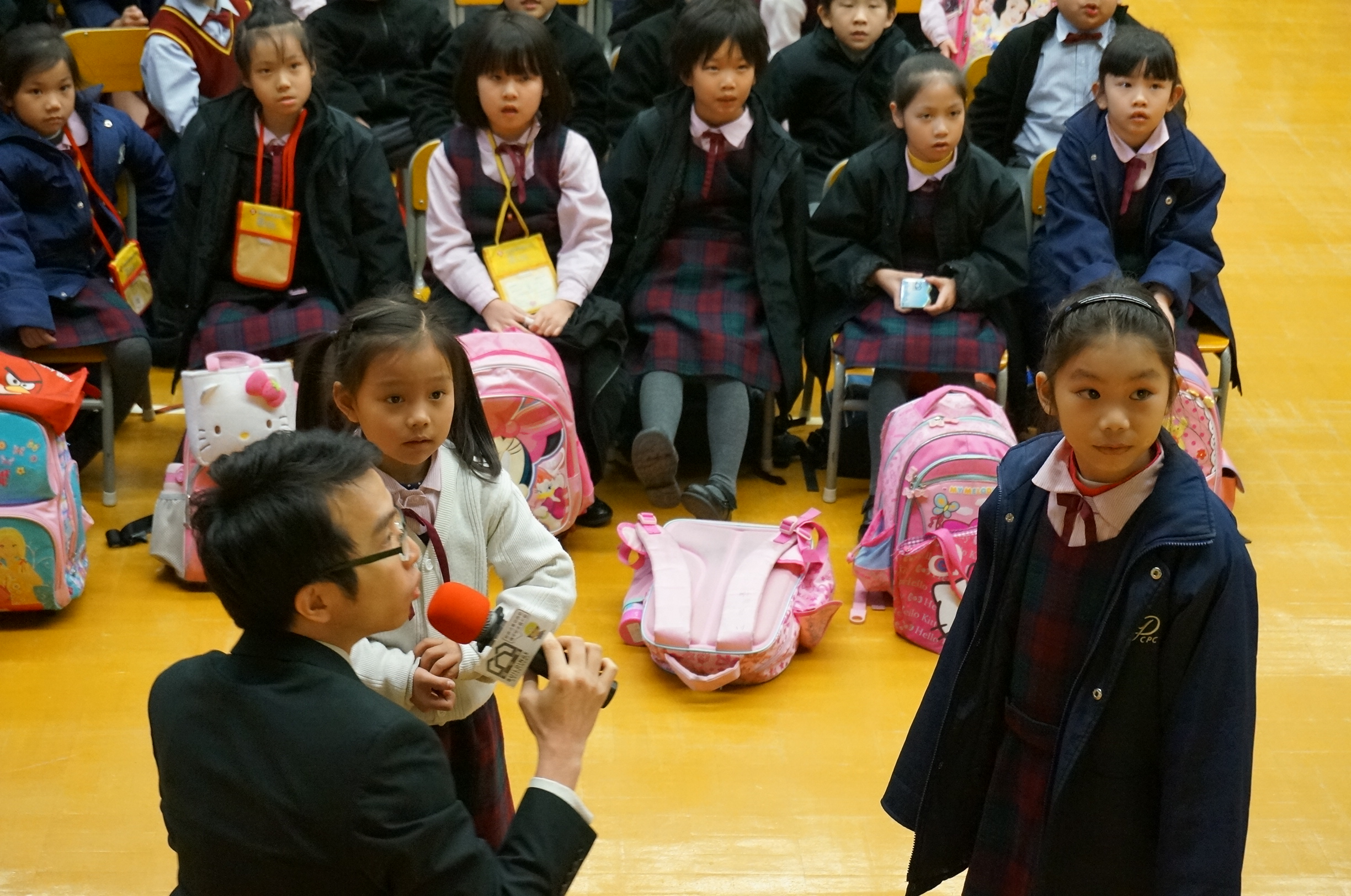 金巴崙長老會耀道小學