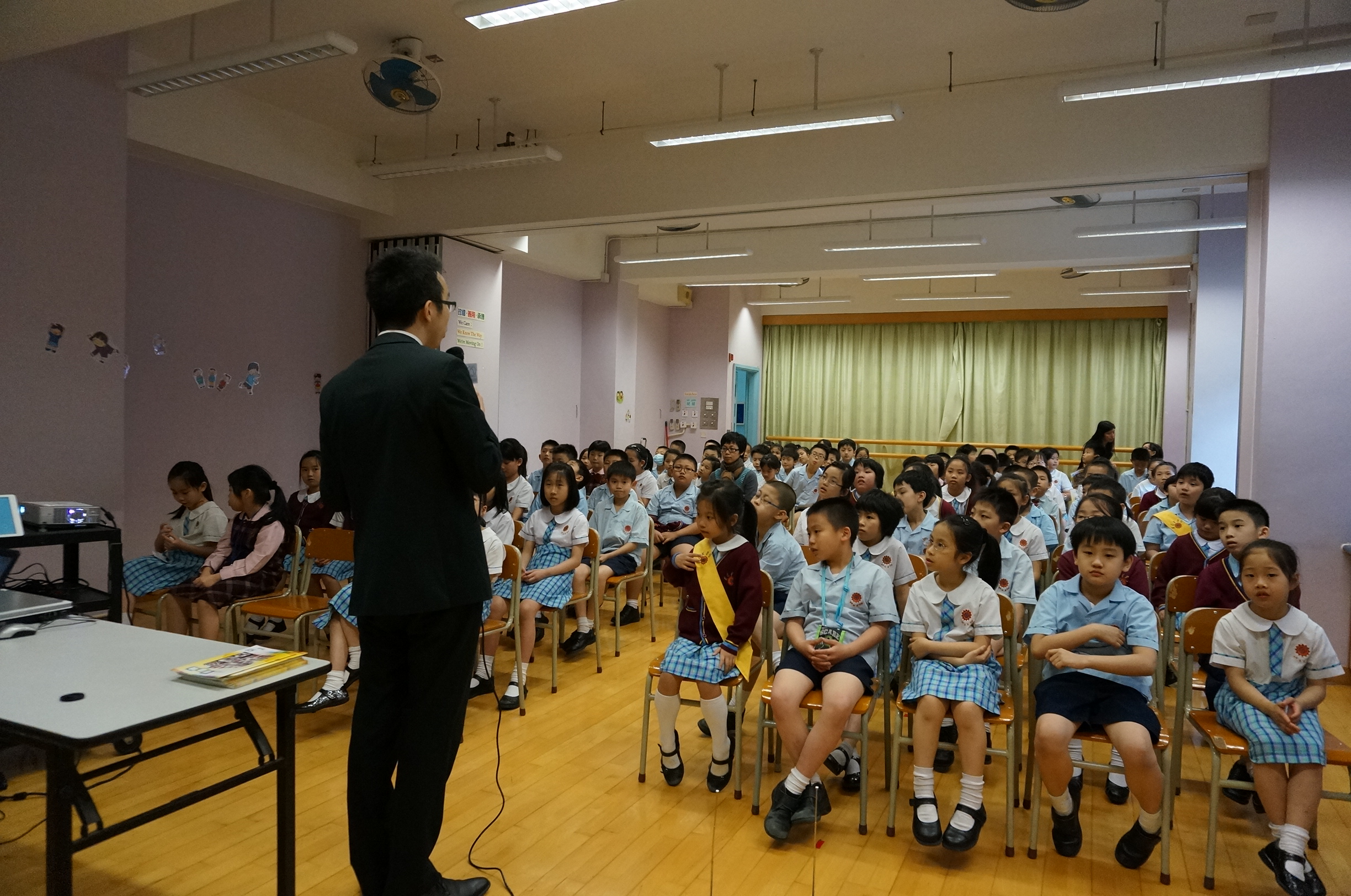 Buddhist Chi King Primary School