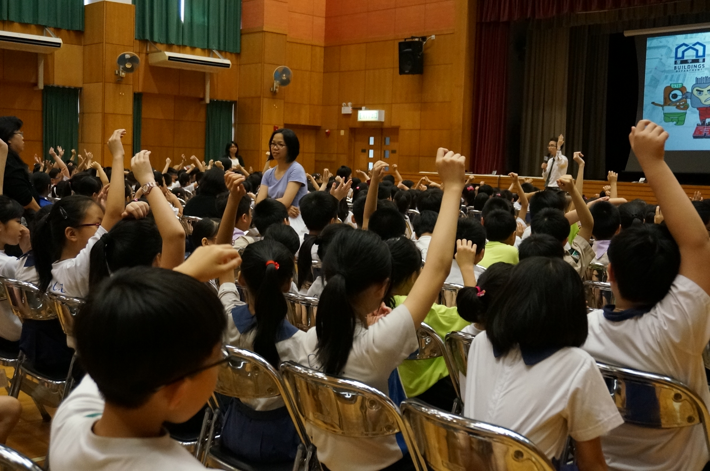 The Hong Kong Council of the Church of Christ in China