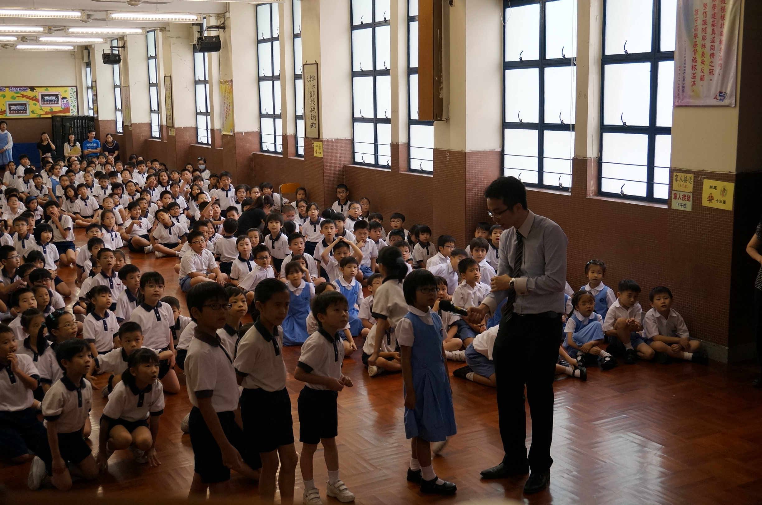 North Point Methodist Primary School (PM)