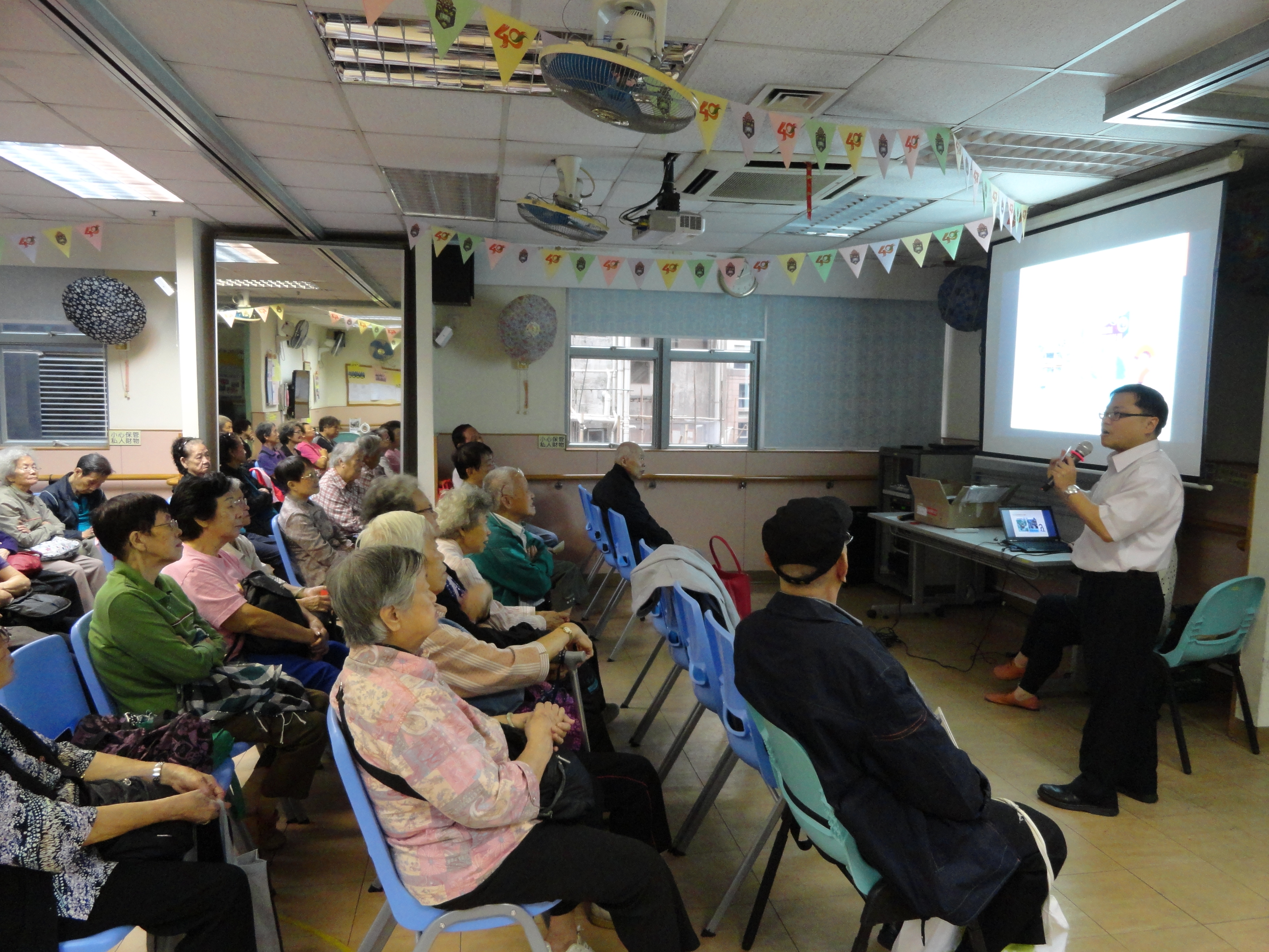 HKSKH St Matthew's Neighbourhood Elderly Centre