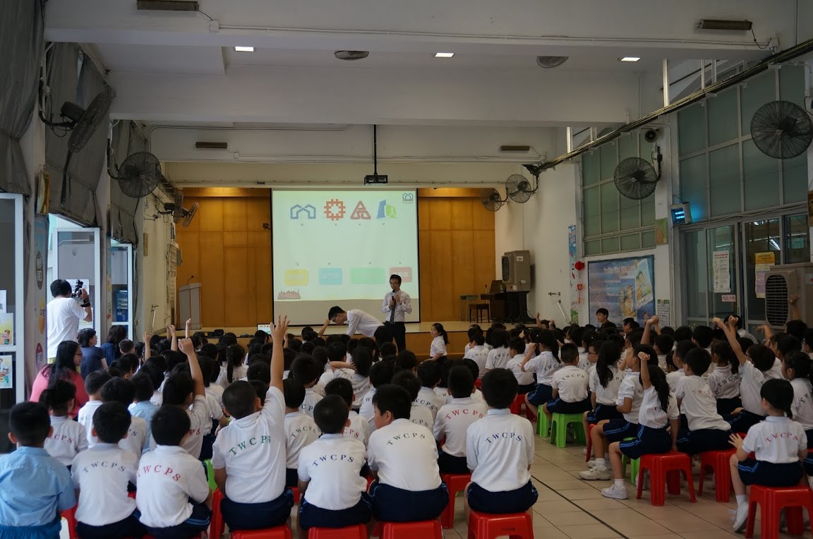 荃湾天主教小学