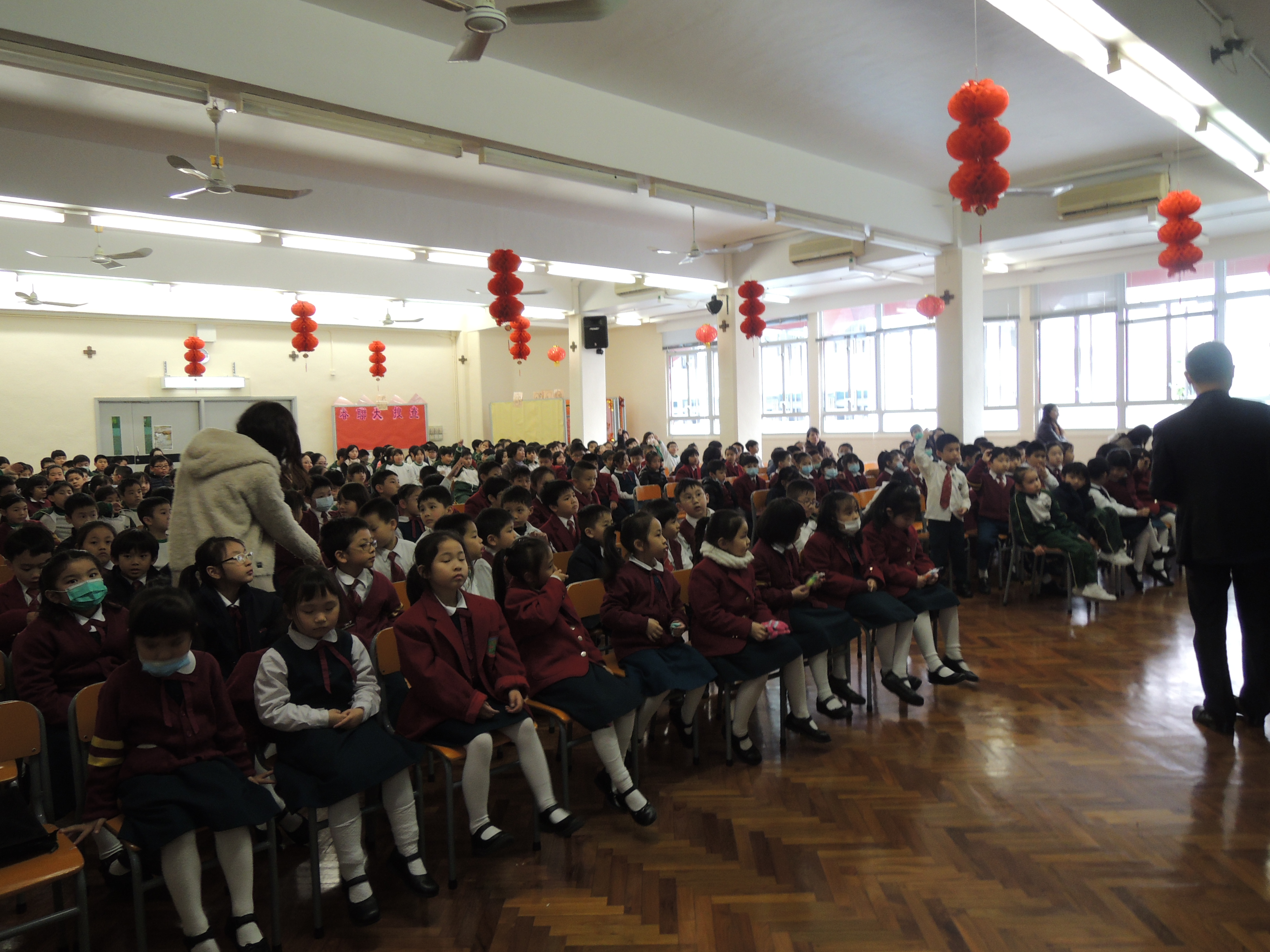 King Lam Catholic Primary School