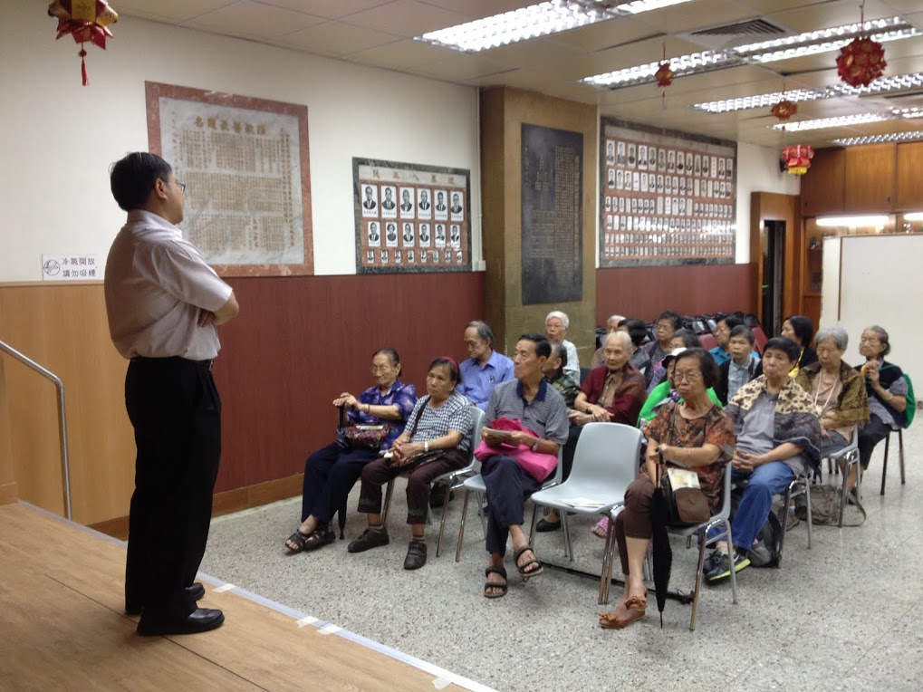 Sham Shui Po Kai Fong Welfare Advancement Chan Kwan Tung Social Centre for 
