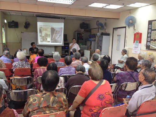 Chung Sing Benevolent Society , Tan Siu Lin Neighborhood Elderly Centre
