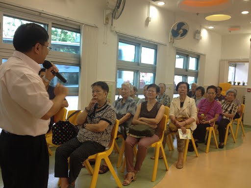 Po Leung Kuk Mrs. Maria Cheung Lifelong Learning Institute for the Senior