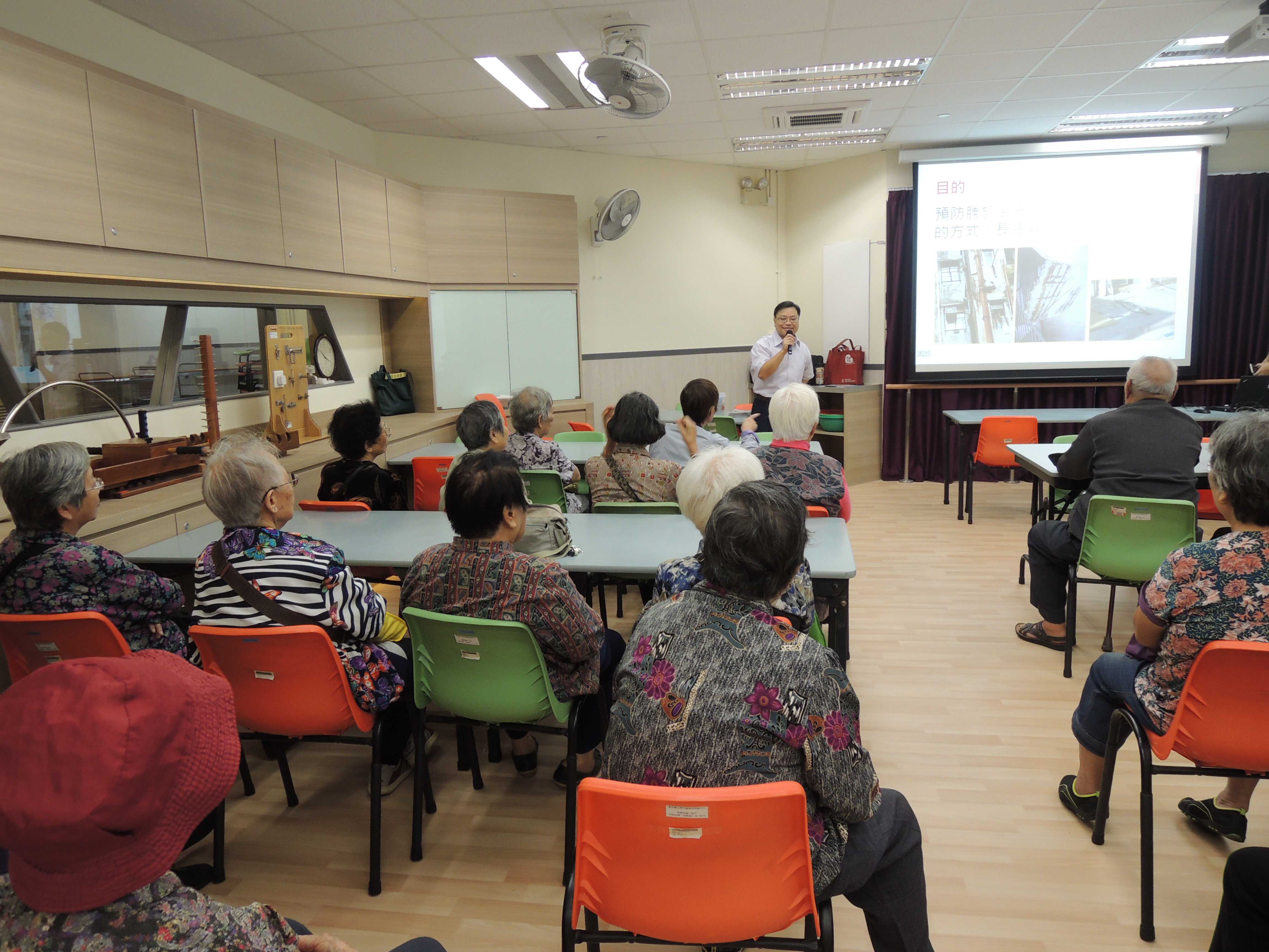 Sik Sik Yuen Ho Kin District Community Centre for Senior Citizens