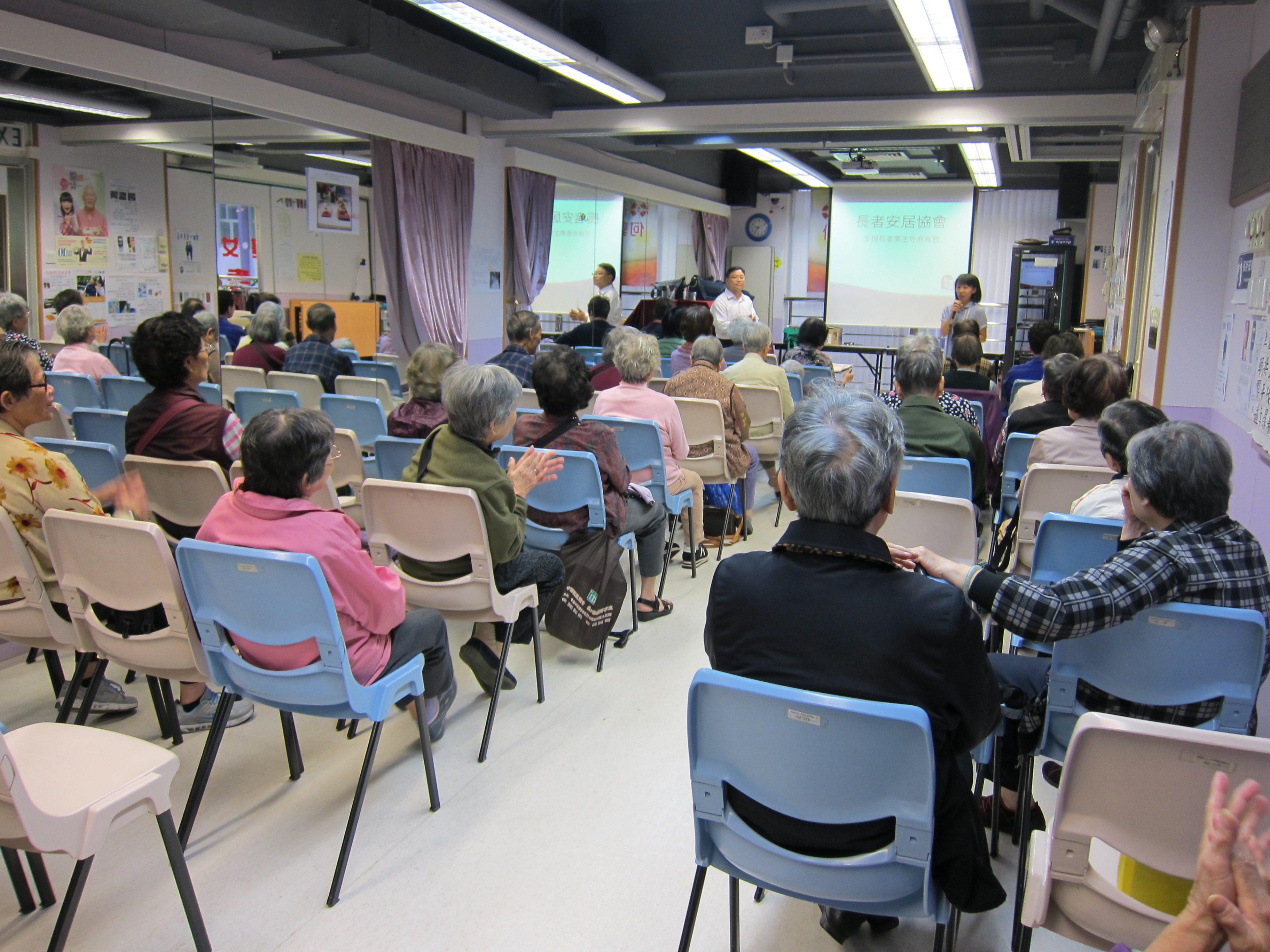 Hong Kong Women Foundation Limited Ho Kwok Pui Chun Neighbourhood Elderly C