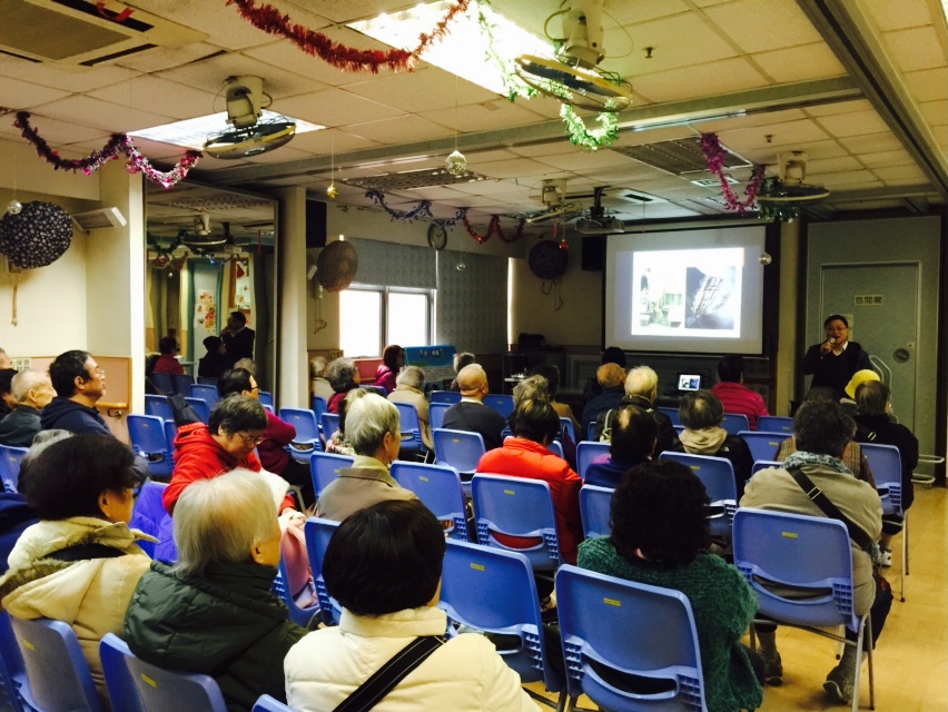 Hong Kong Sheng Kung Hui St. Matthew's Neighbourhood Elderly Centre