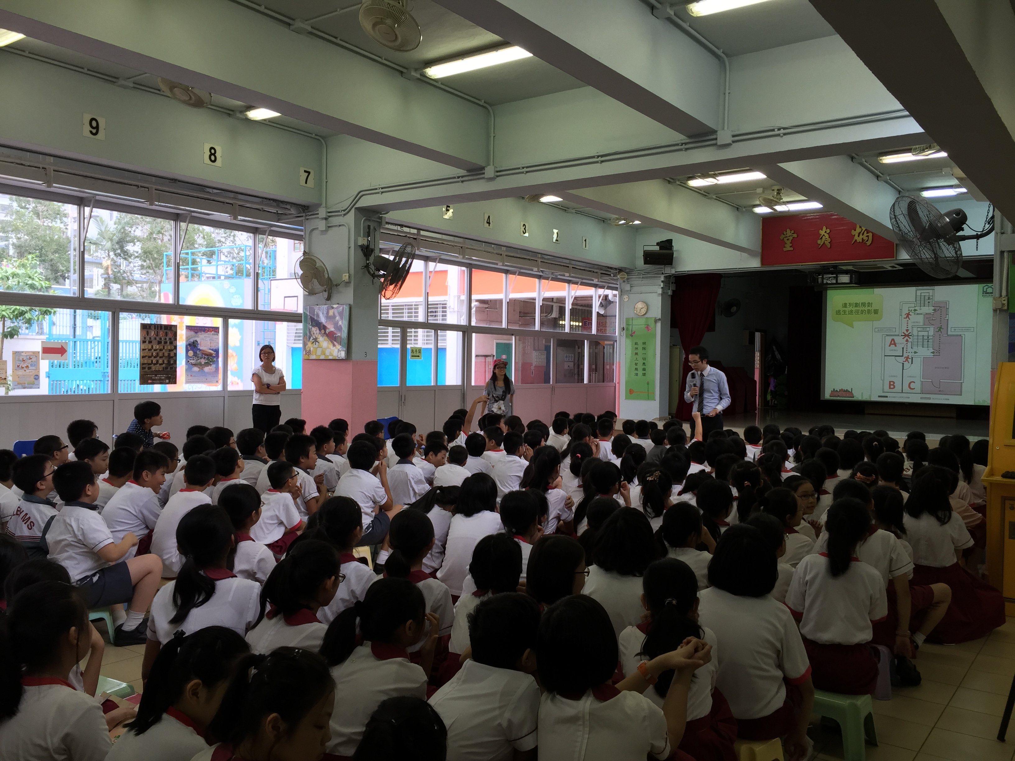 Buddhist Lam Bing Yim Memorial School