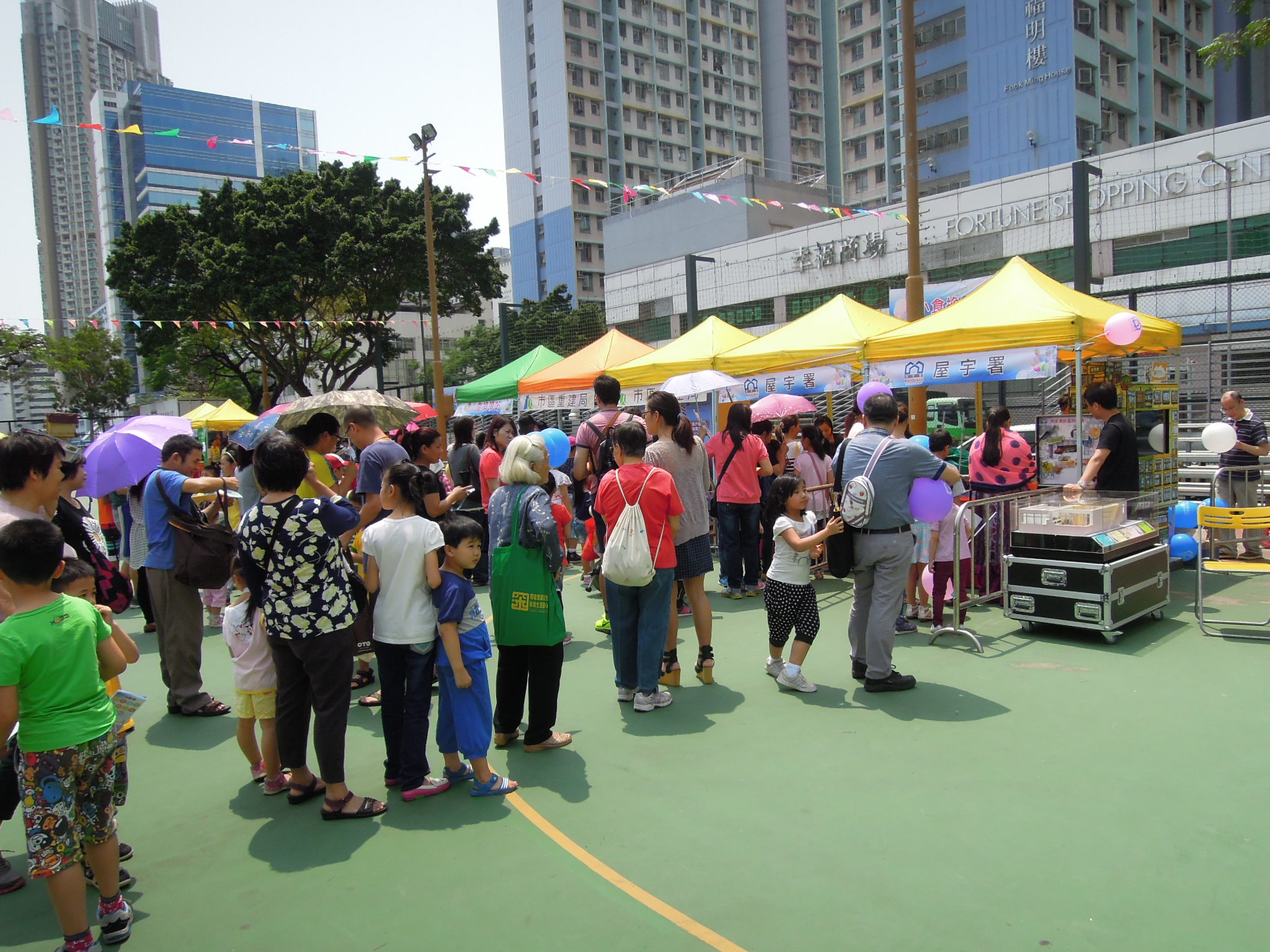 Sham Shui Po District Office – Quality Building Management Carnival