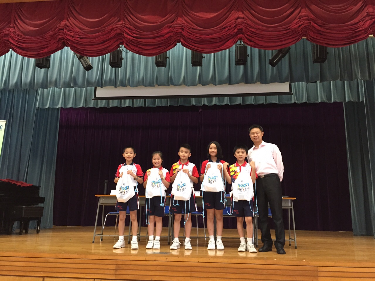 Ma Tau Chung Government Primary School (Hung Hom Bay)