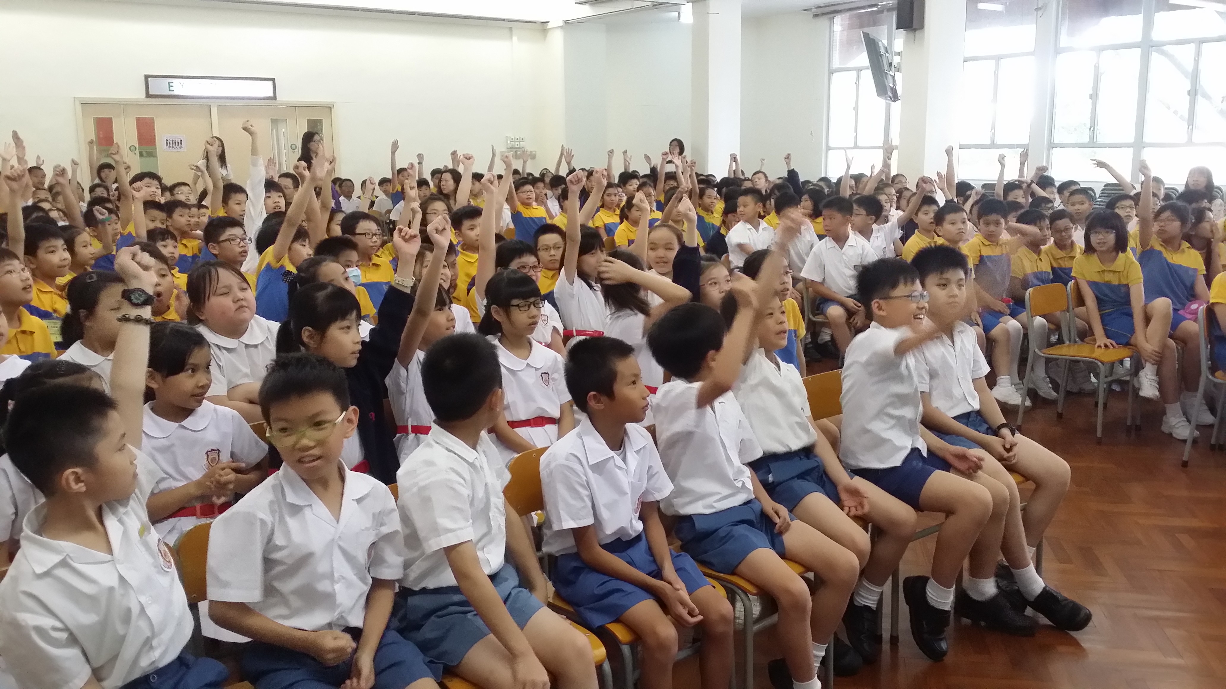 Po Leung Kuk Leung Chow Shun Kam Primary School