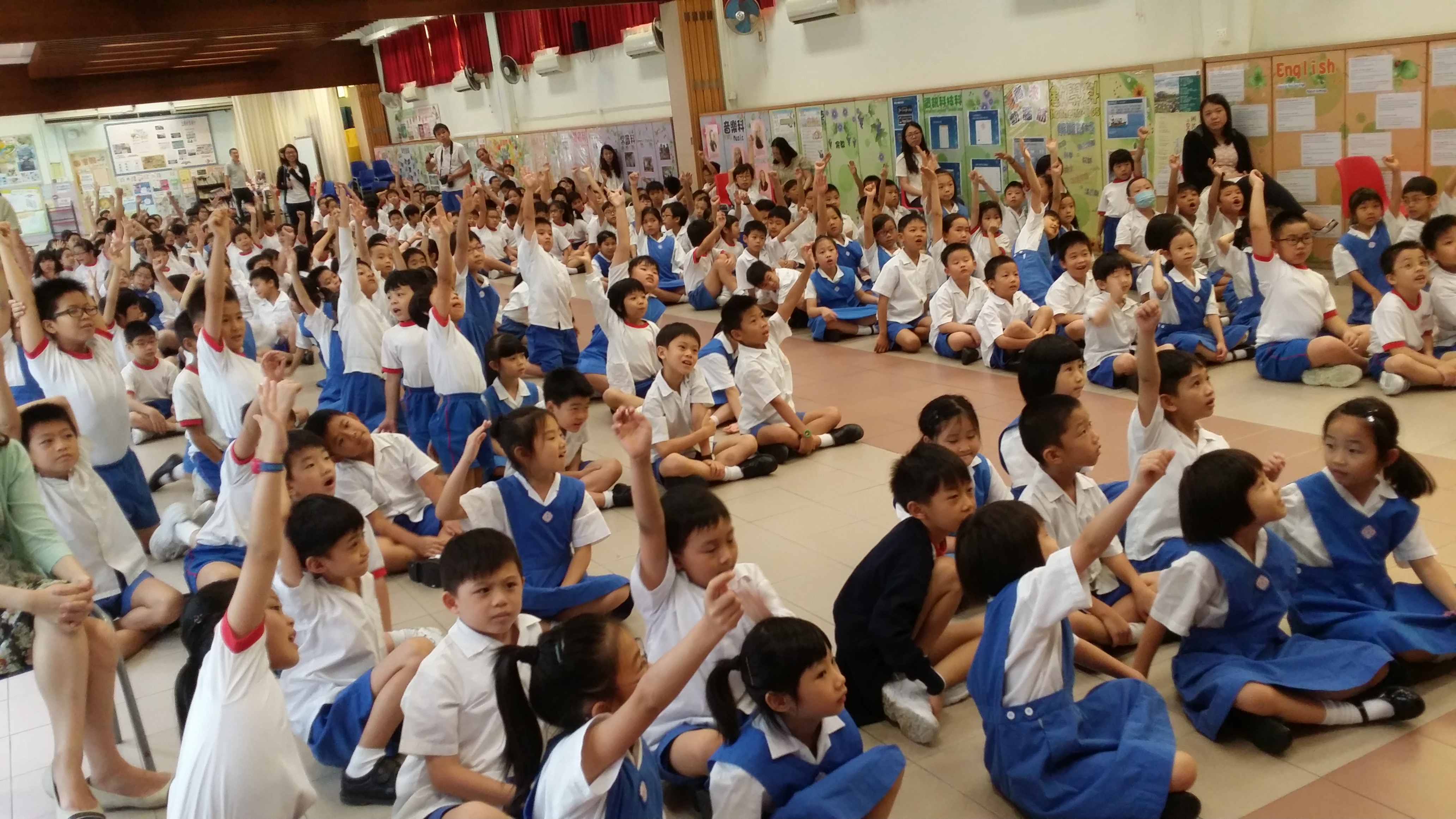 Precious Blood Primary School (Wah Fu Estate).