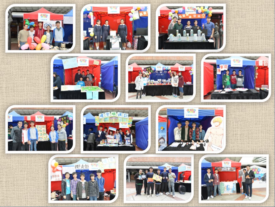 “Building Safety Week 2015” Booth Design Competition