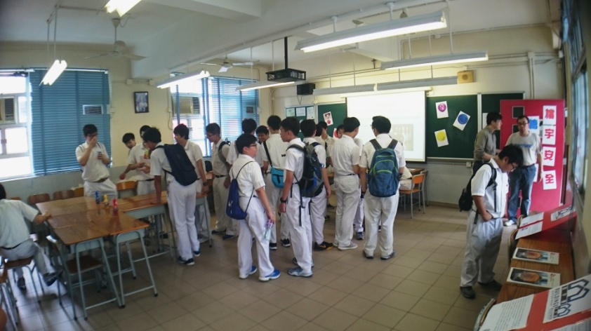 School promotion in St. Francis Xavier's School, Tsuen Wan