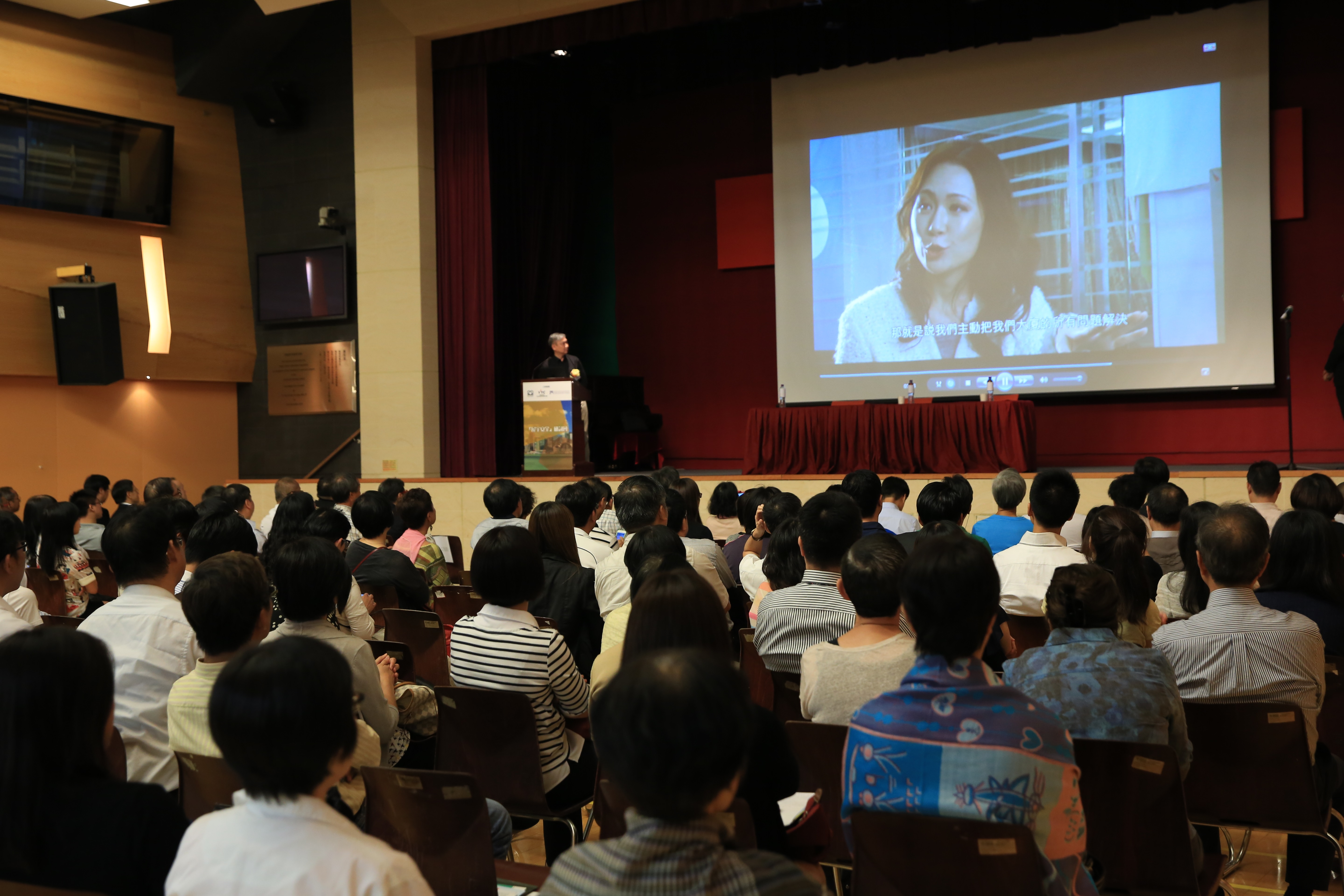 The Hong Kong Association of Property Management Companies Limited