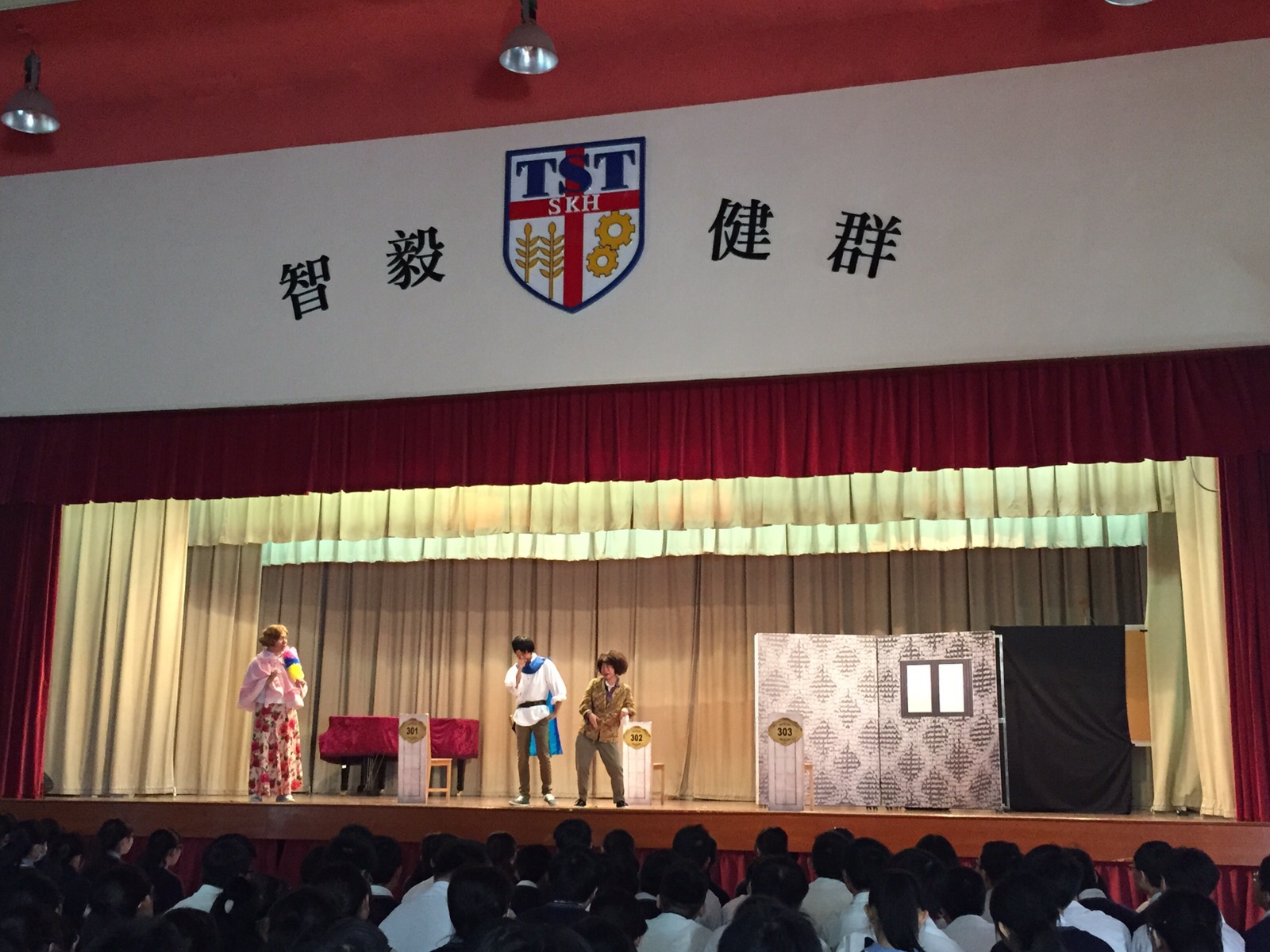 SKH Tsang Shiu Tim Secondary School