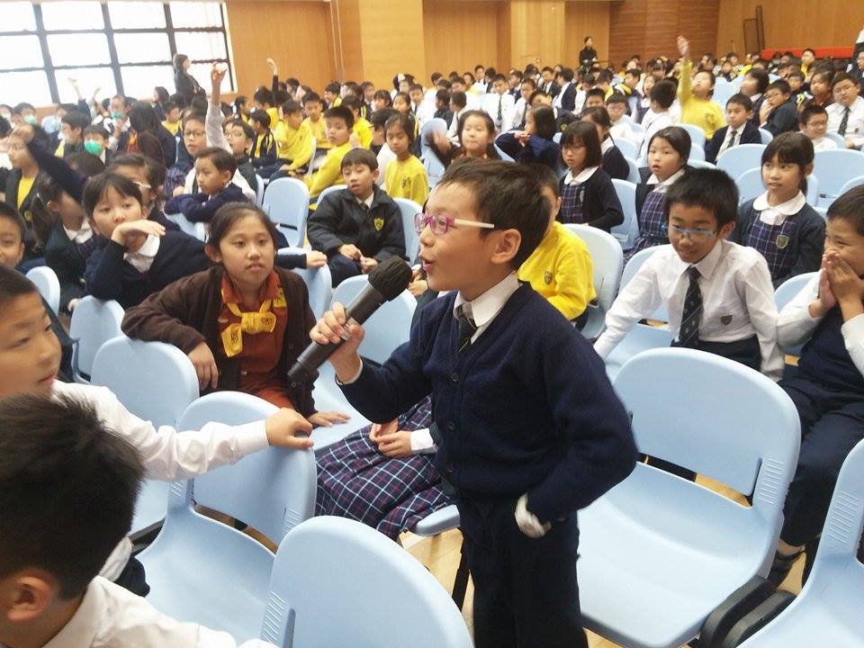 圣公会圣雅各小学