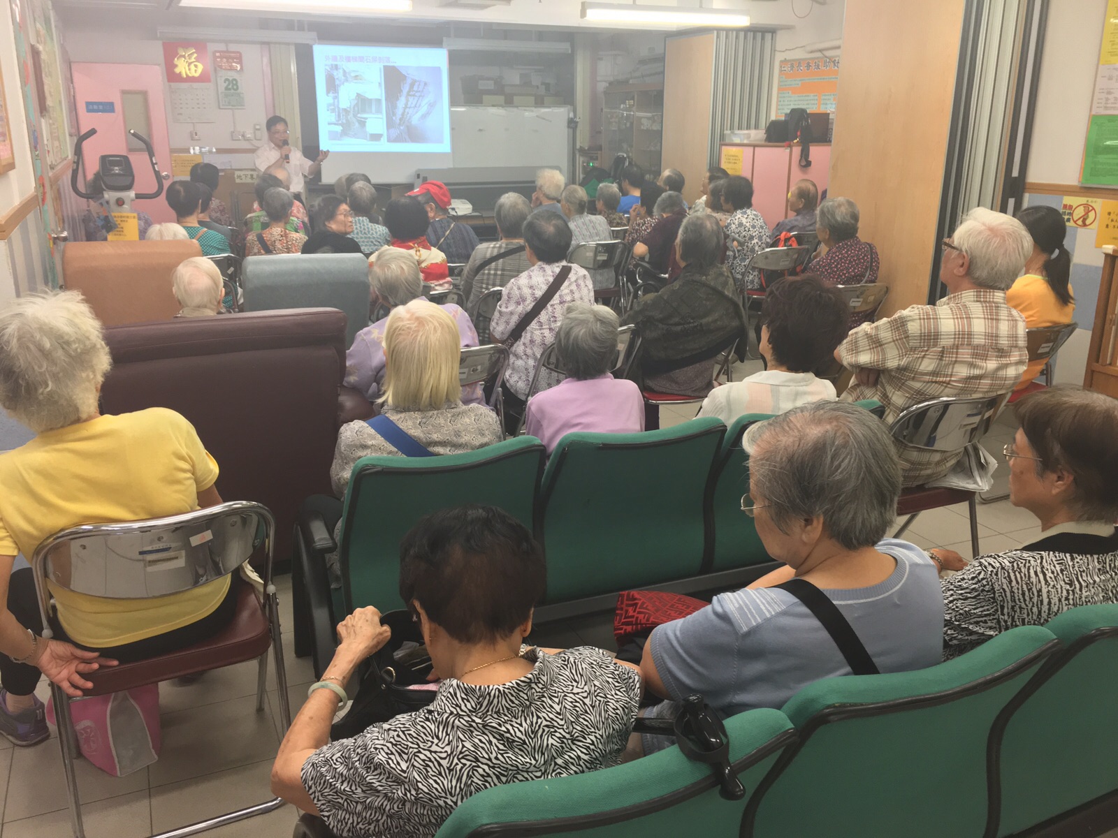 Yan Chai Hospital Ng Wong Yee Man Neighbourhood Elderly Centre