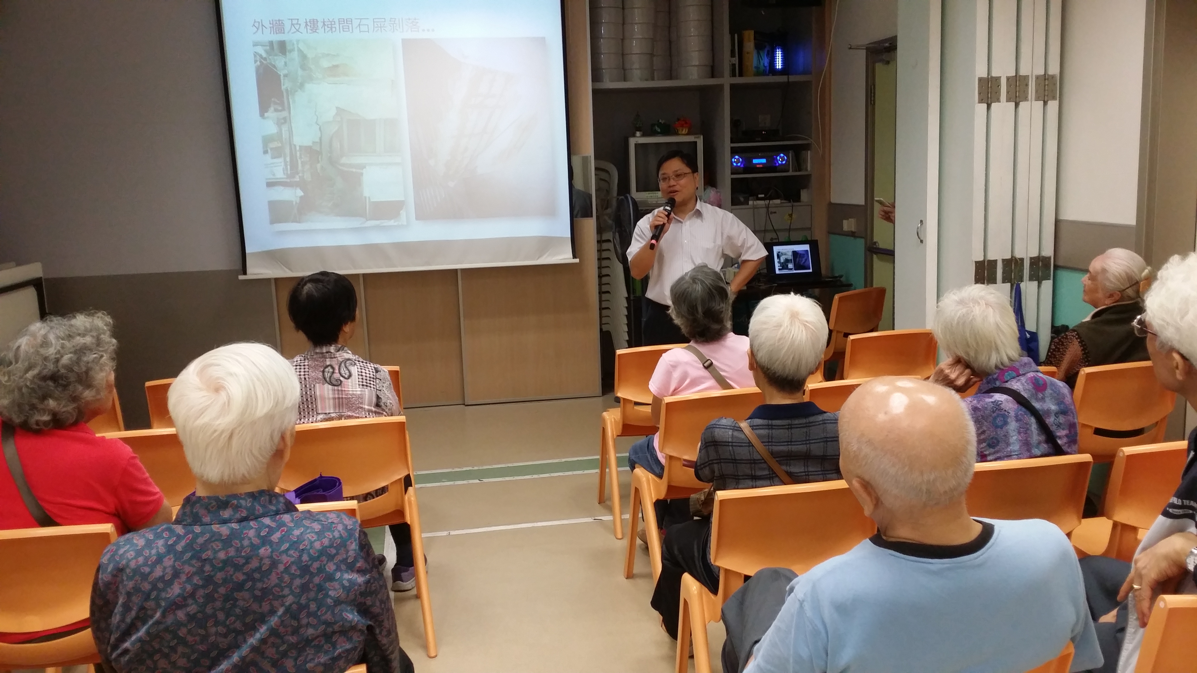 HKCS Un Chau Neighbourhood Elderly Centre
