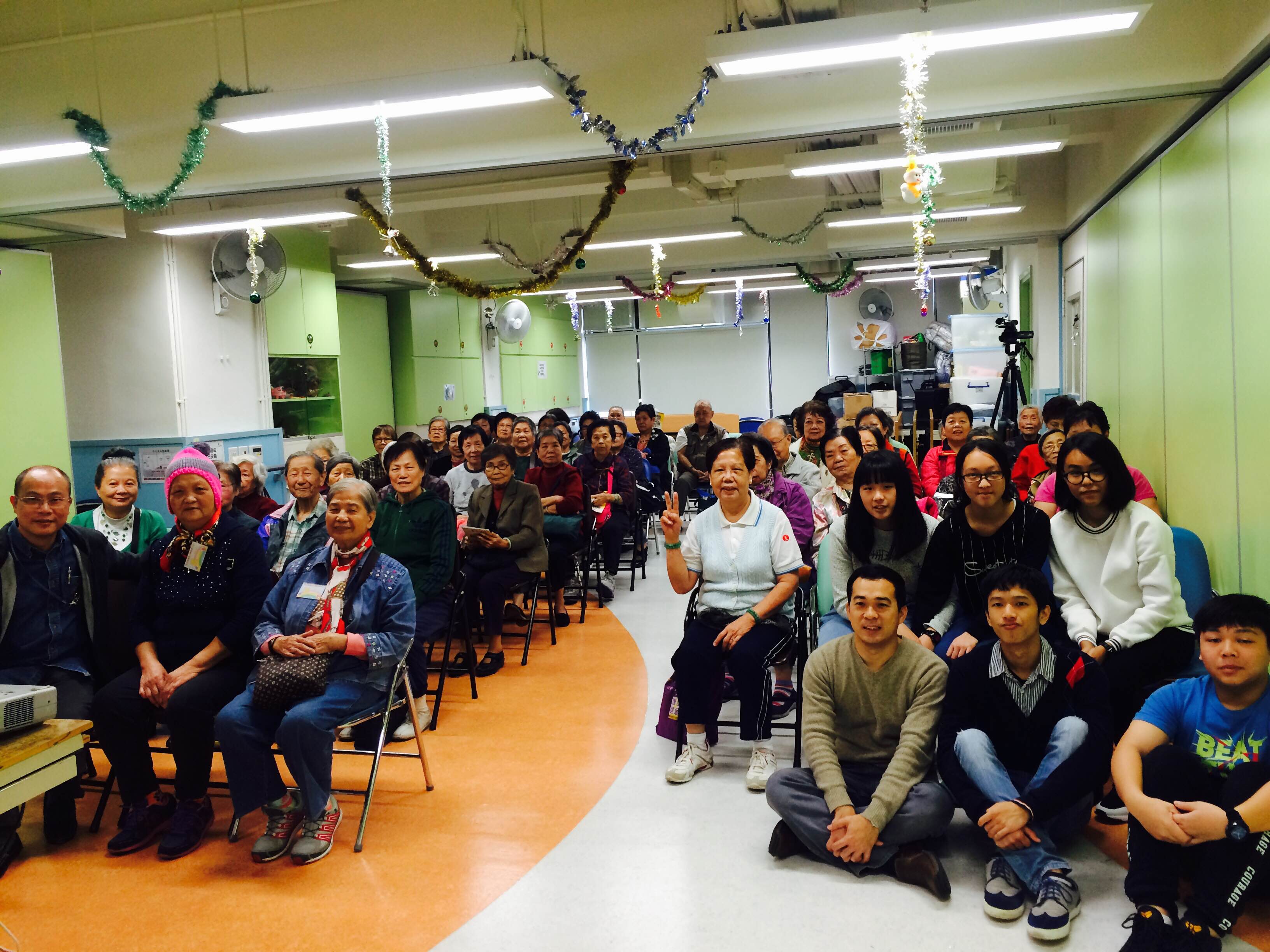 Po Leung Kuk Lo Yau Yuk Sheung Neighbourhood Elderly Centre