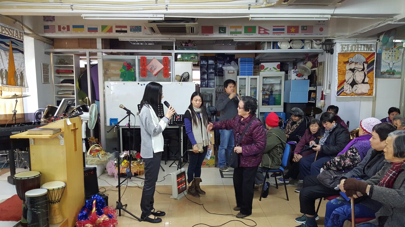 Chung Sing Benevolent Society Tan Siu Lin Neighbourhood Elderly Centre