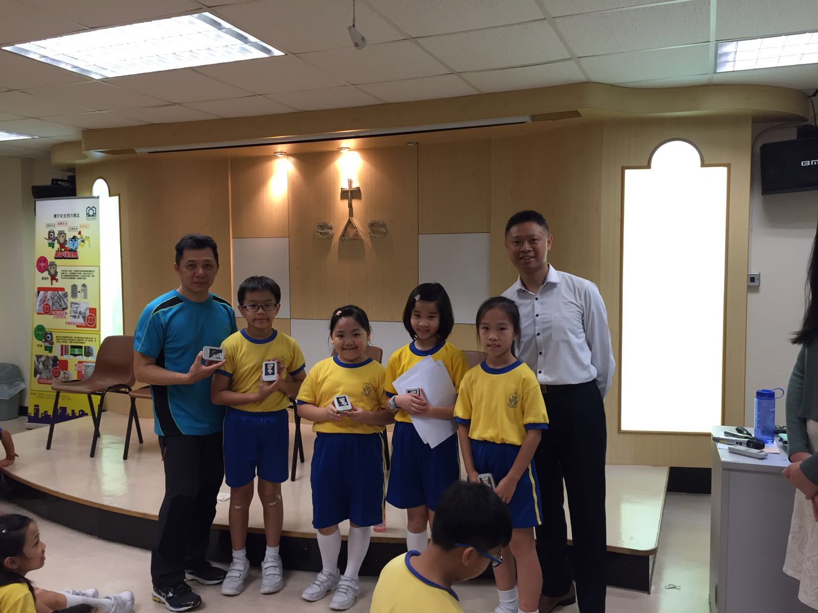Shak Chung Shan Memorial Catholic Primary School