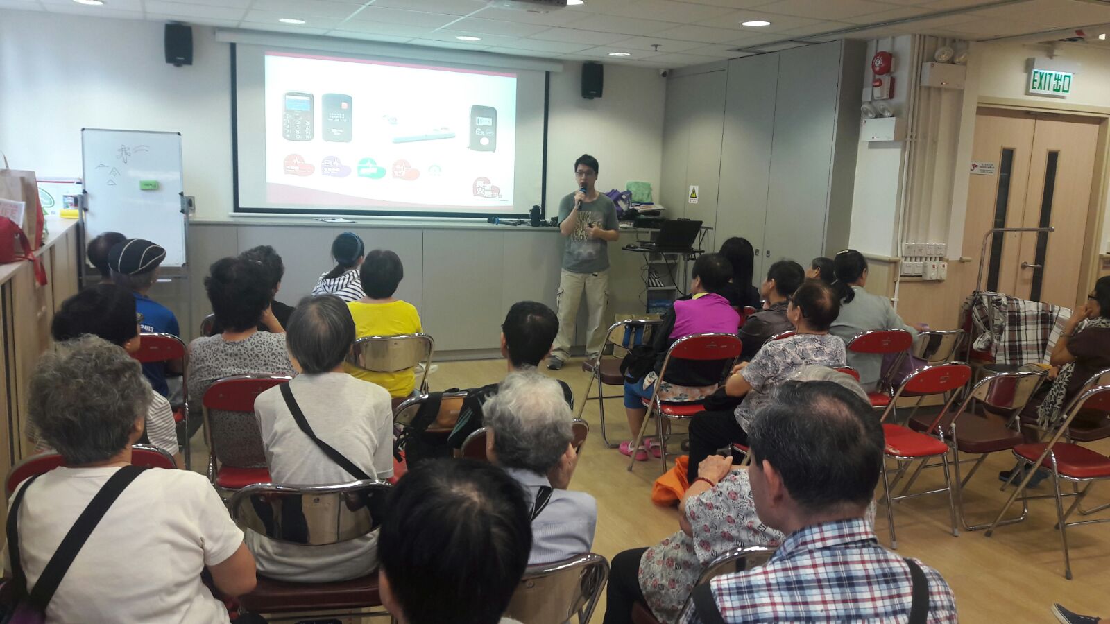 Chung Hok Social Centre For The Elderly