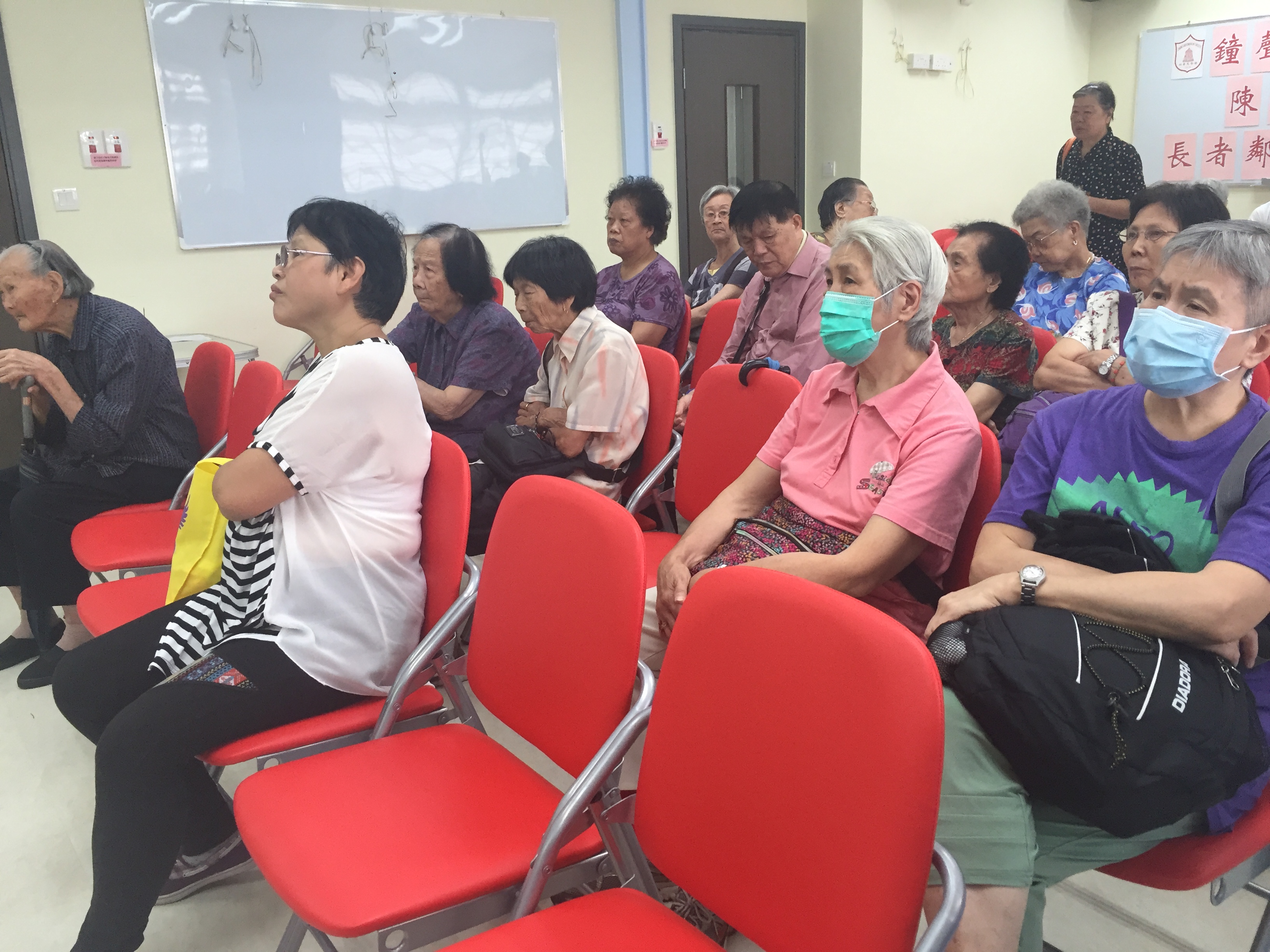 CSBS Tan Siu Lin Neighbourhood Elderly Centre