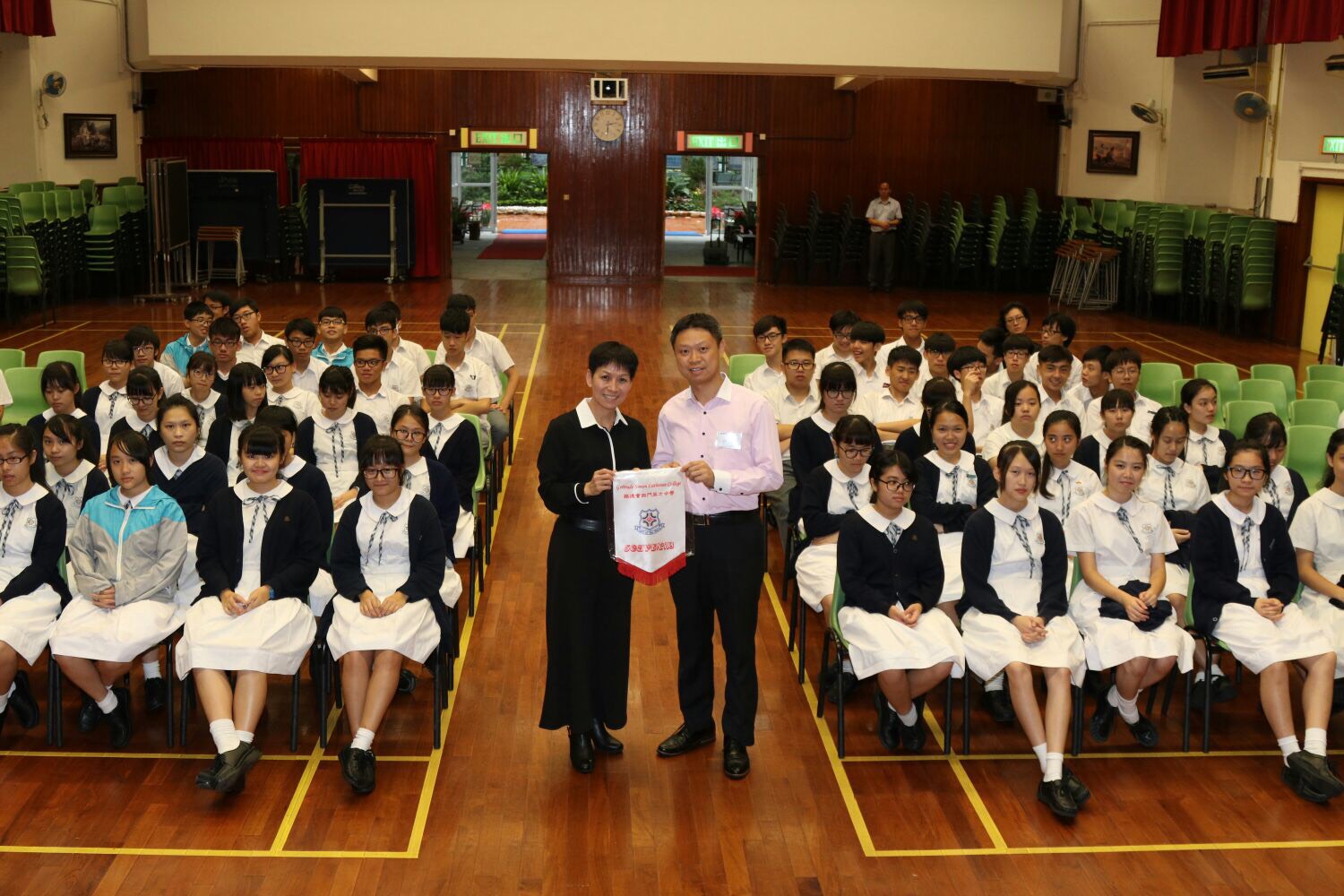 Gertrude Simon Lutheran College