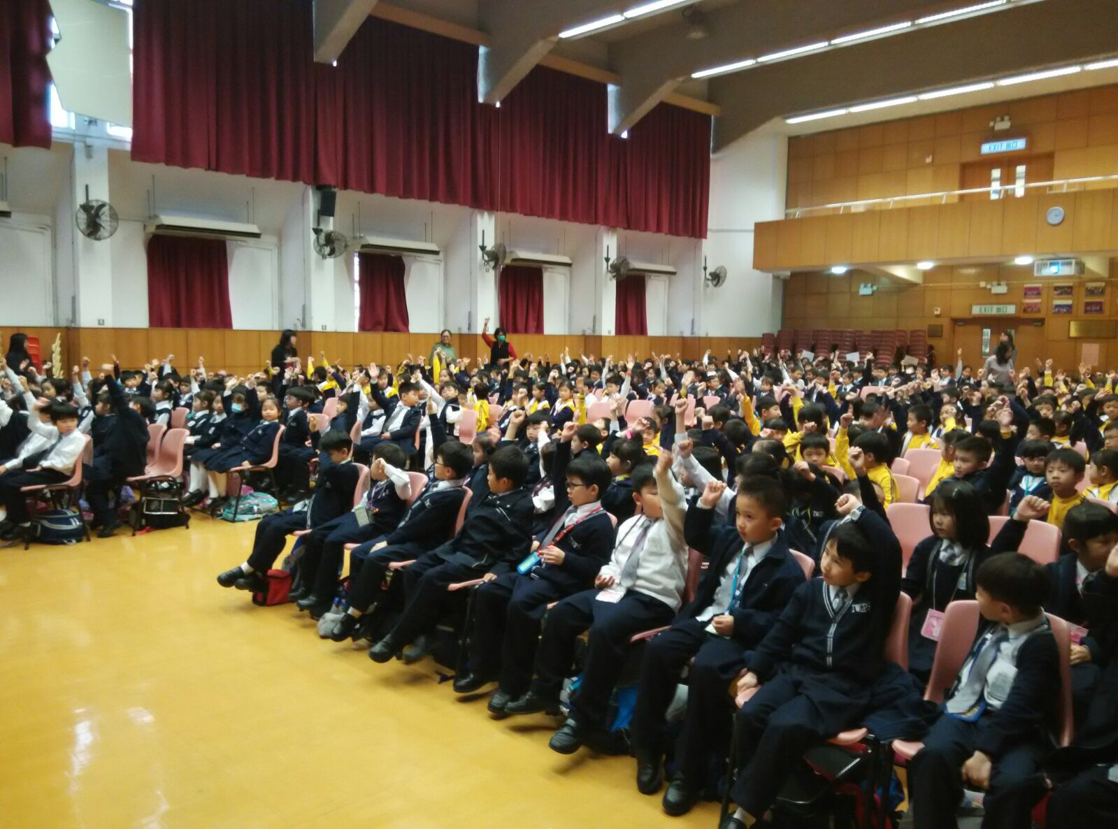 Tsuen Wan Government Primary School