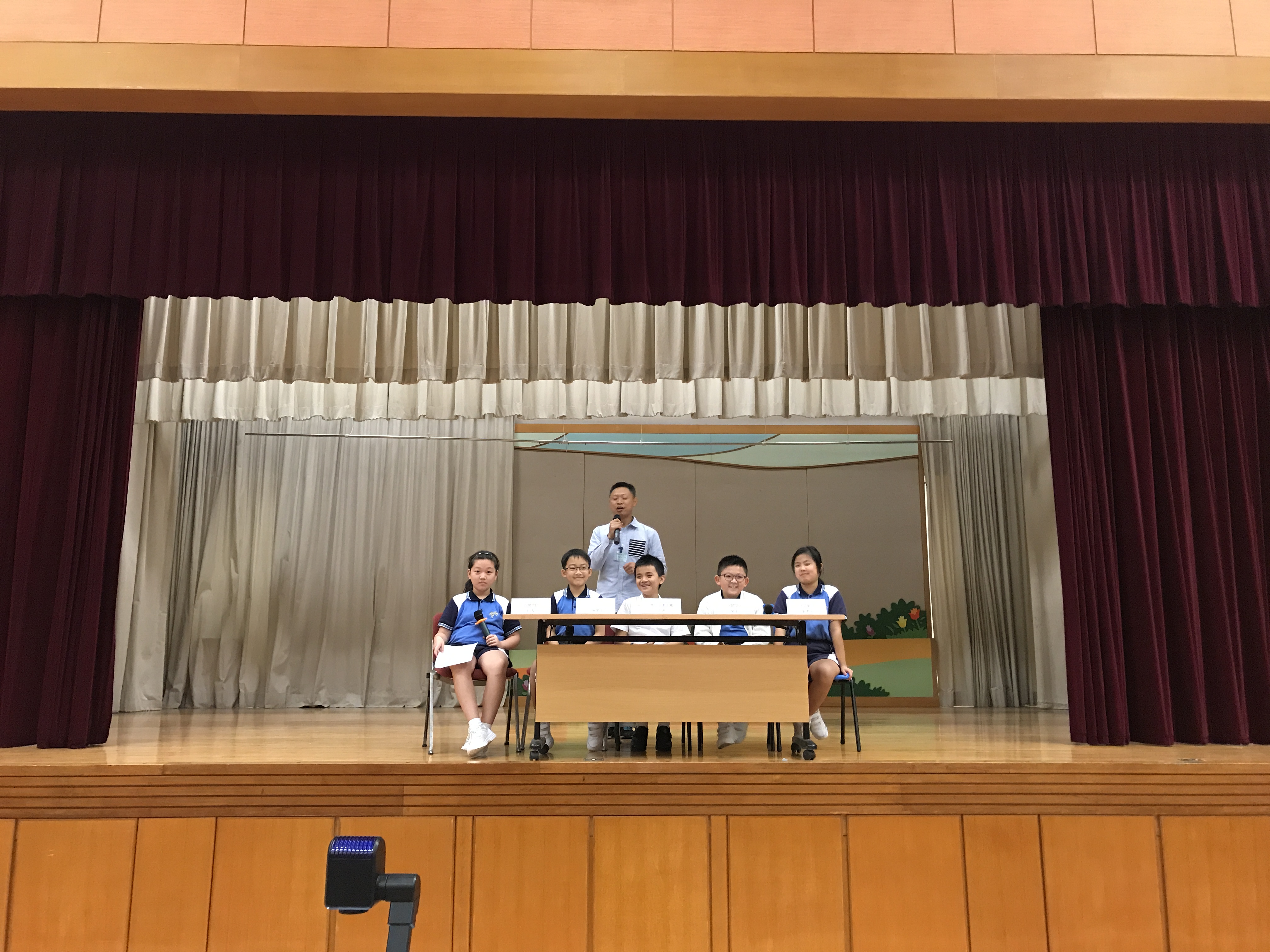 爱秩序湾官立小学