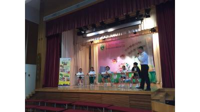 Care for Your Building - Buildings Department - Past events - The Hong