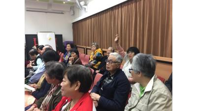 Care for Your Building - Buildings Department - Past events - St. James ...