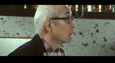 Windows 85 (4)   Appointment   (Chinese Version only) 2110