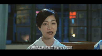Windows 85 (8)   Types of window   (Chinese Version only) 2098