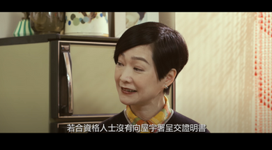 Windows 85 (9)   Certification   (Chinese Version only) 2092