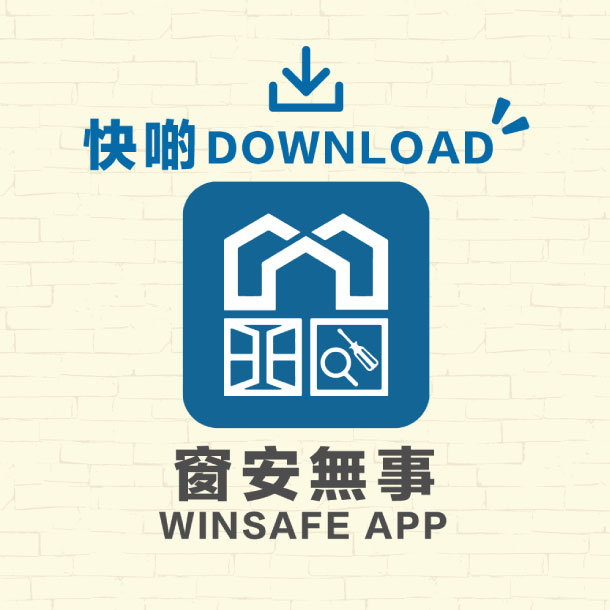 【“WIN SAFE” mobile app available for download now～】